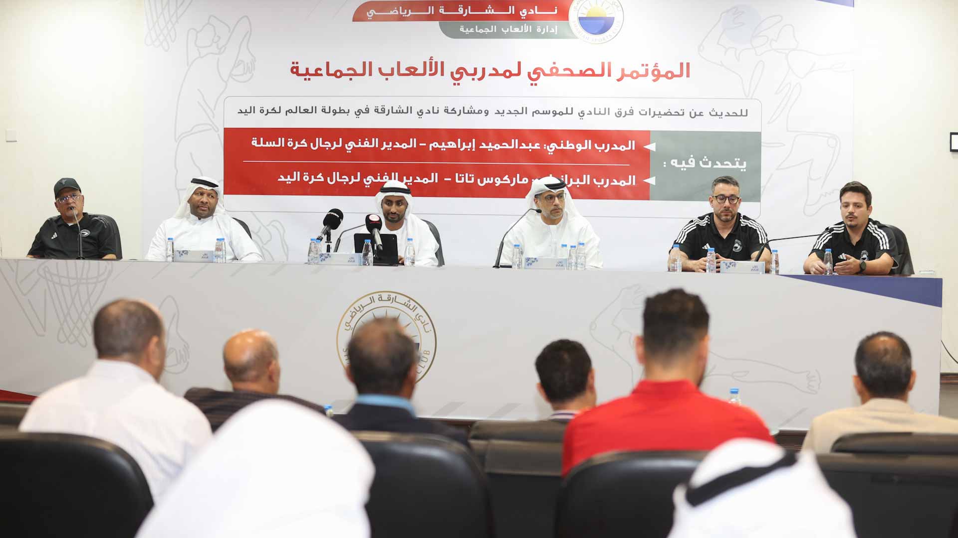 Sharjah Club to participate in international tournament 