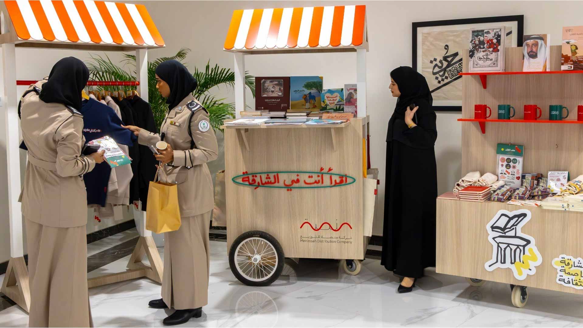 Menassah enhances access to books with Roadshow Cart Tour 