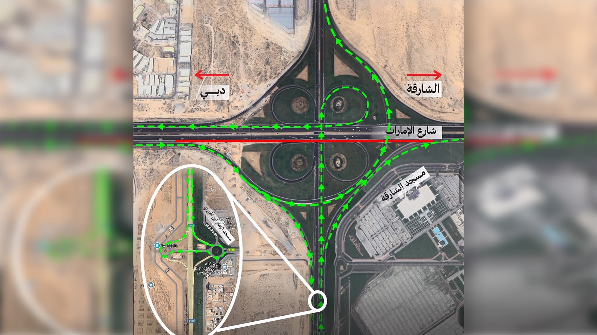 Ministry of Infrastructure announces closure of Al Badia Bridge 