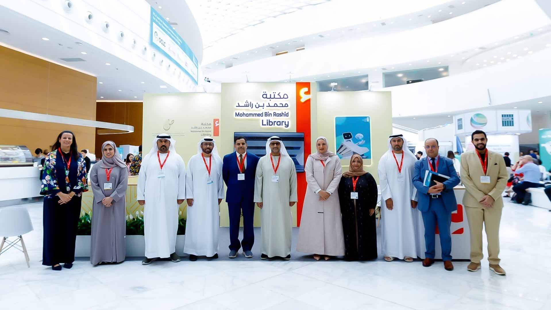 جمعية الإمارات للمكتبات تشارك في مؤتمر دولي بكازاخستان