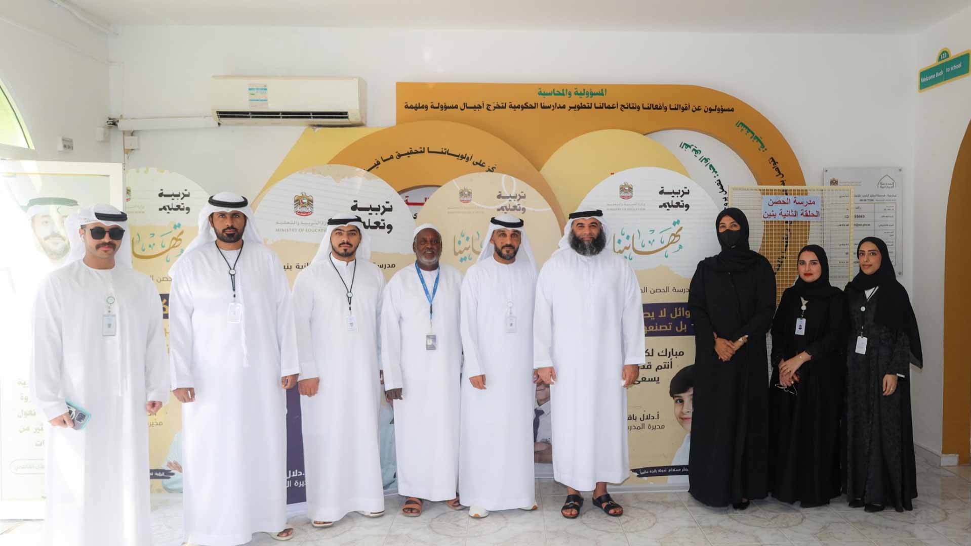 بلدية دبا الحصن تطلق مبادرة "بلديتنا معكم" لدعم البيئة التعليمية 