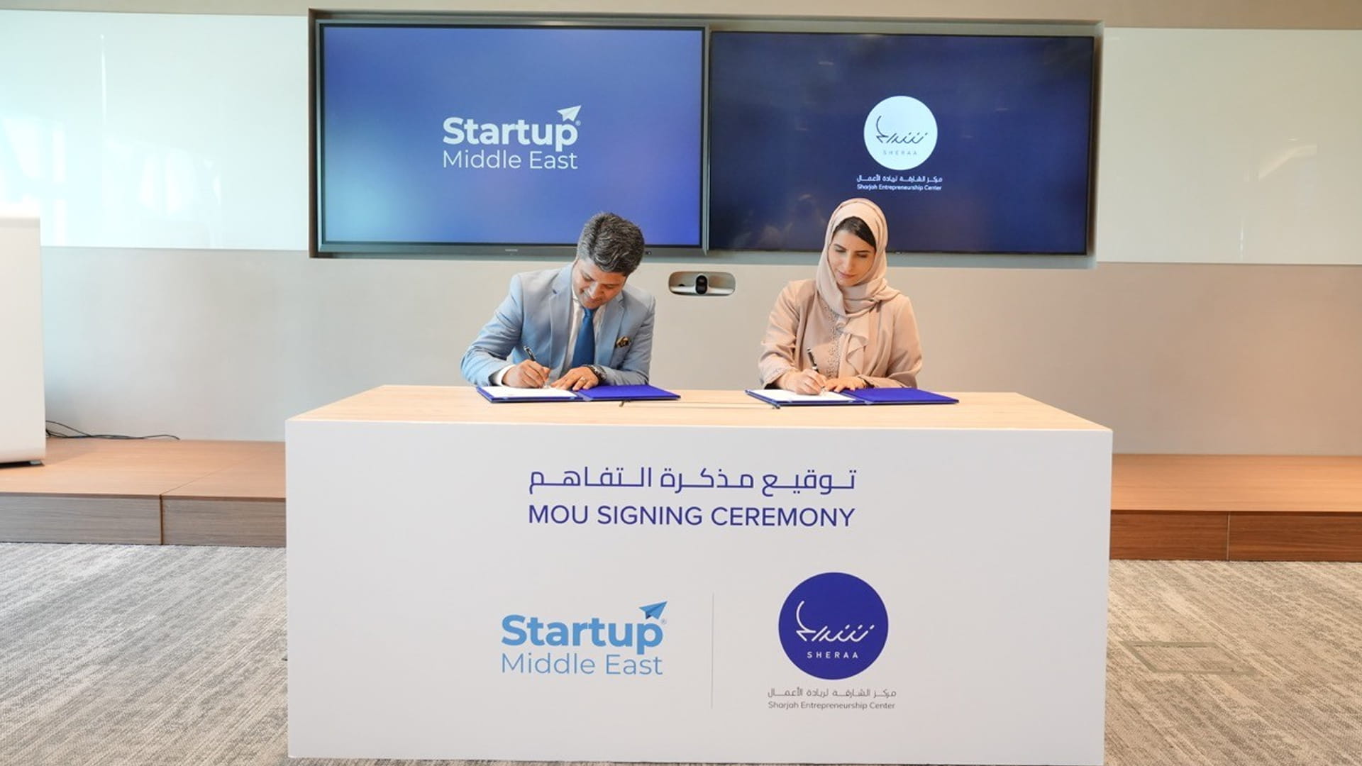 "شراع" يربط رواد الأعمال الإماراتيين بالأسواق الهندية والعالمية 