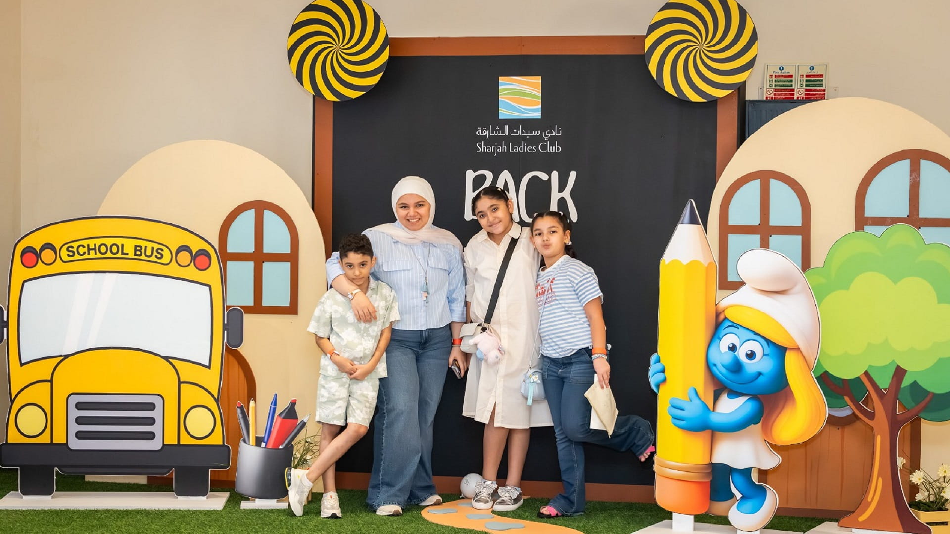 نادي سيدات الشارقة يختتم "كرنفال العودة إلى المدارس" 