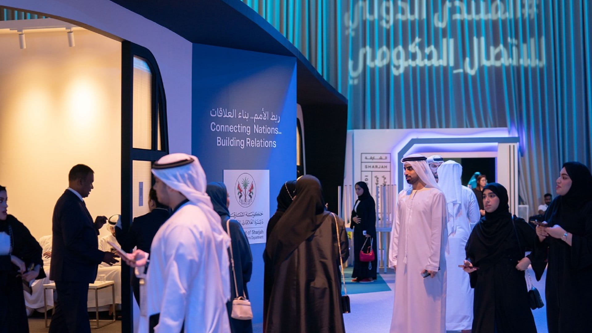IGCF 2025 to feature 237 international speakers across 110 events 