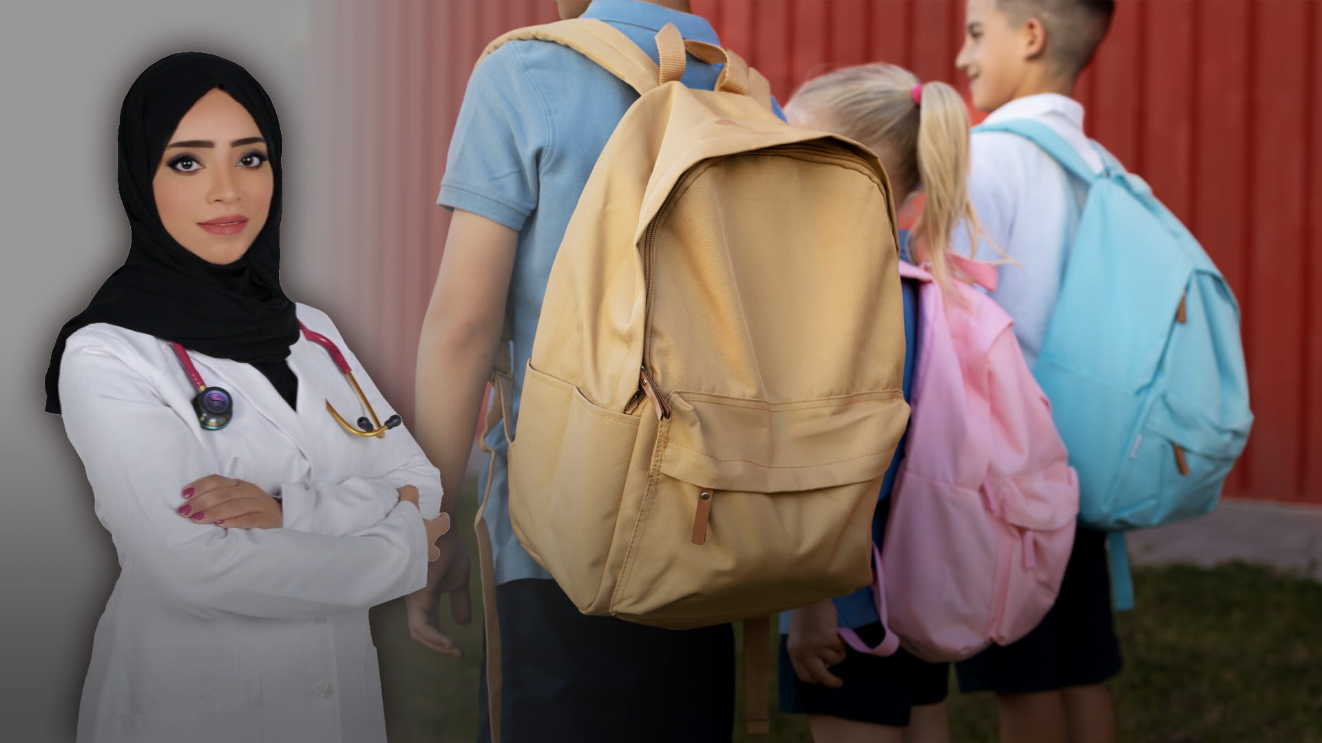 الخطر الخفي لحقائب الظهر الثقيلة 