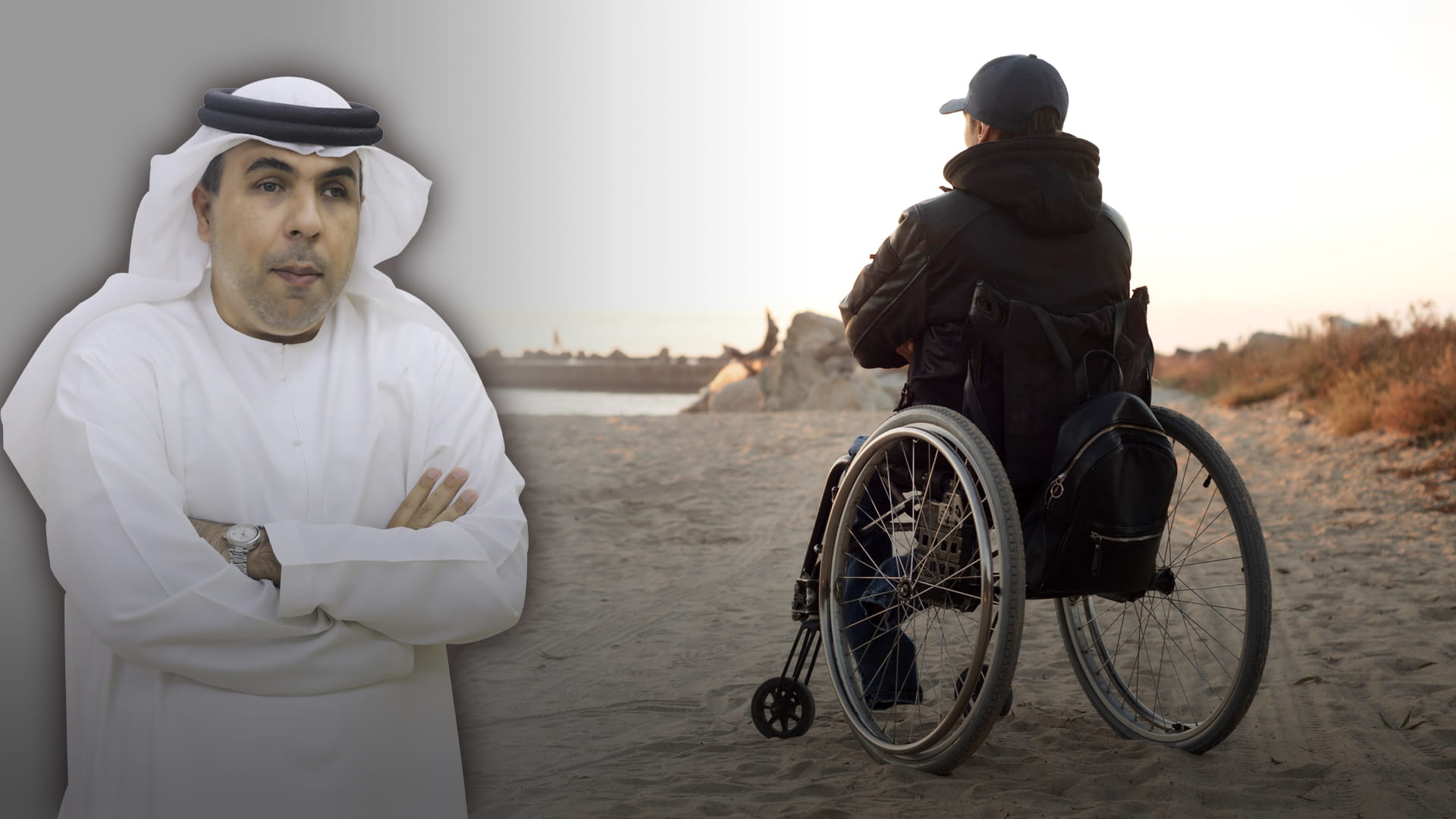 الإعاقة بين التحدي والدعم 