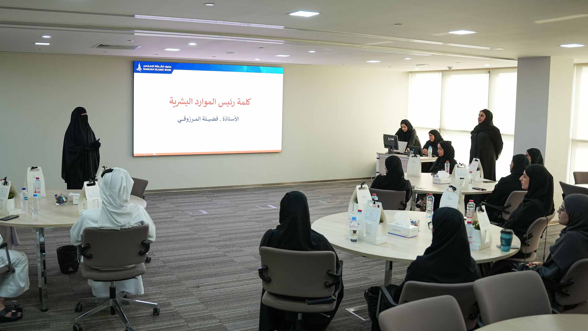 مصرف الشارقة الإسلامي يطلق دفعة جديدة من "روّاد 2025" 