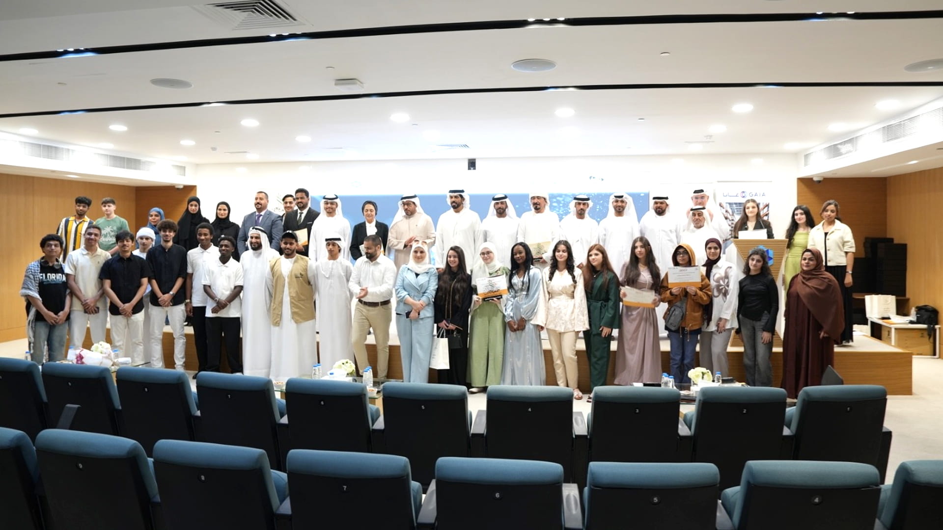 Sharjah's summer skills for social empowerment