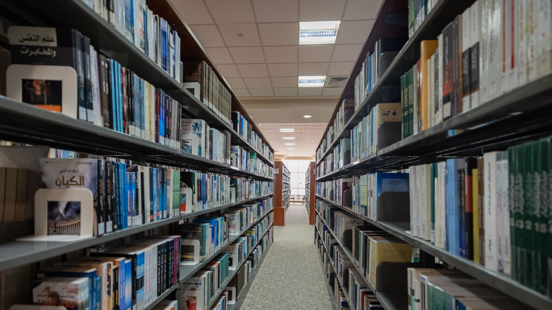 مكتبات الشارقة تطلق النسخة المطوّرة من "مكتبة المعرفة الذكية" 