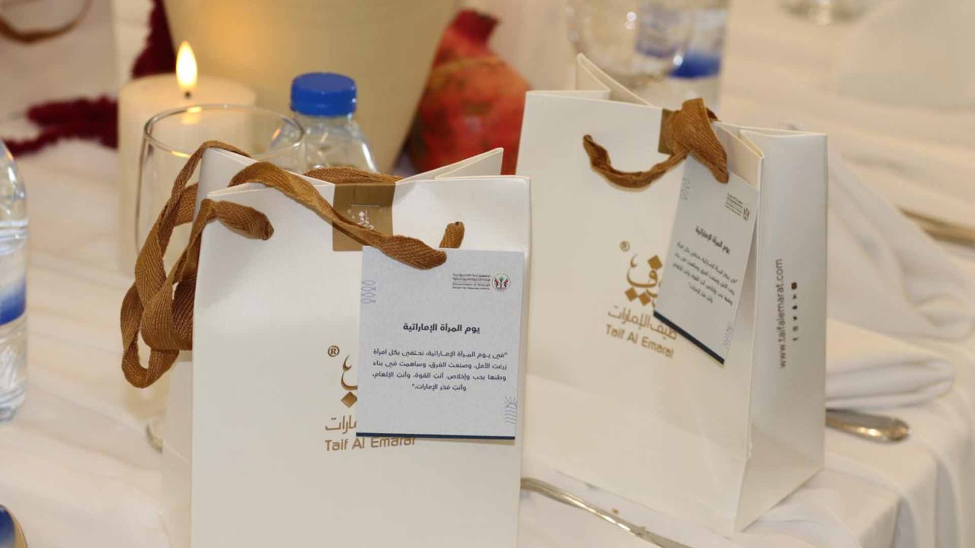 SFRA and SLC celebrate Emirati Women’s Day 