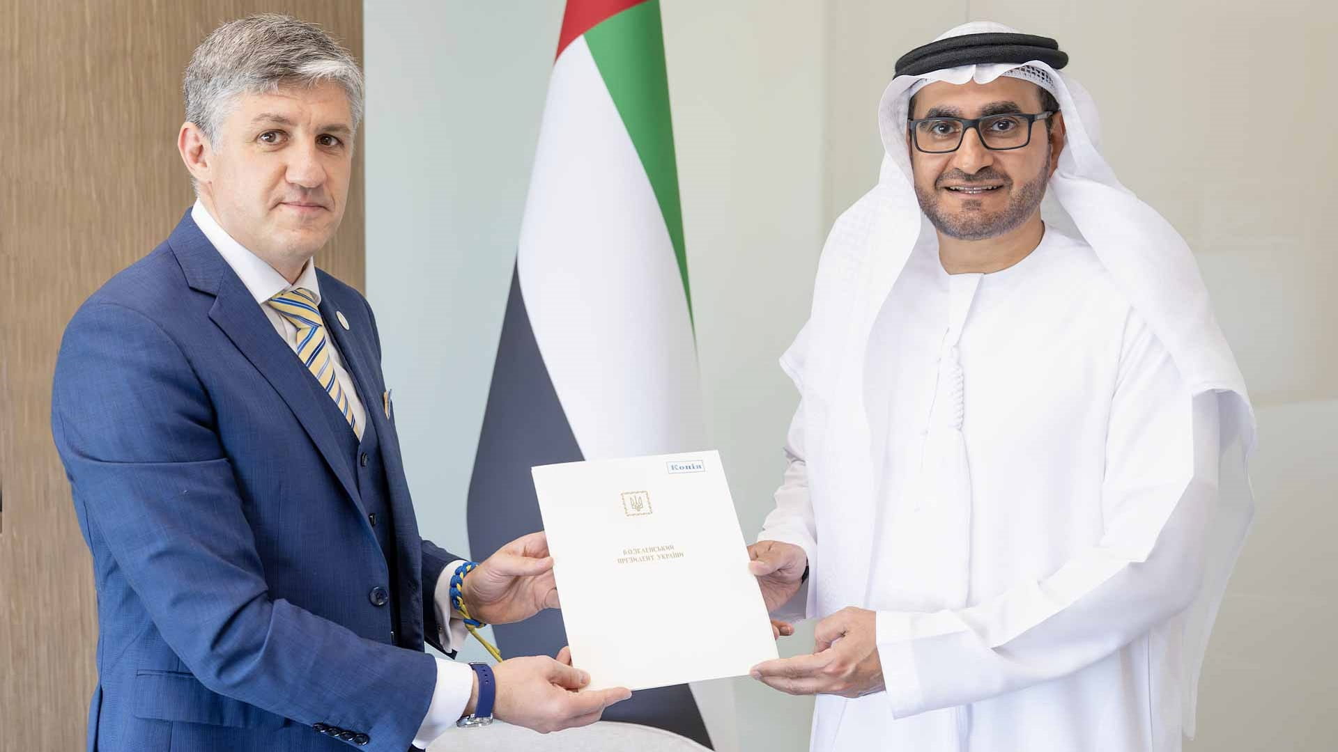 MoFA receives credentials from new Ukrainian Ambassador