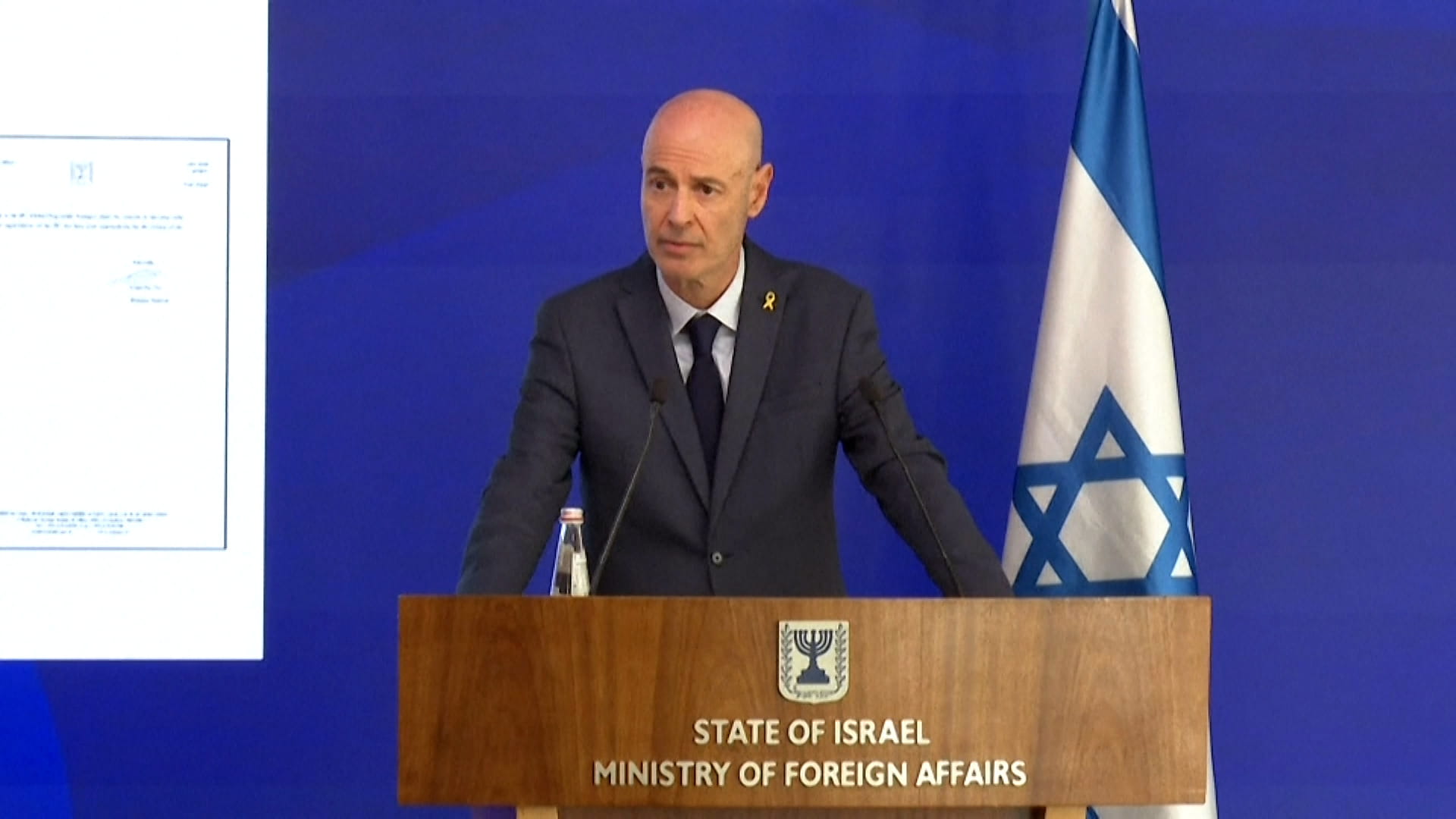 إسرائيل تطالب بسحب تقرير الخبراء عن المجاعة في غزة فوراً 