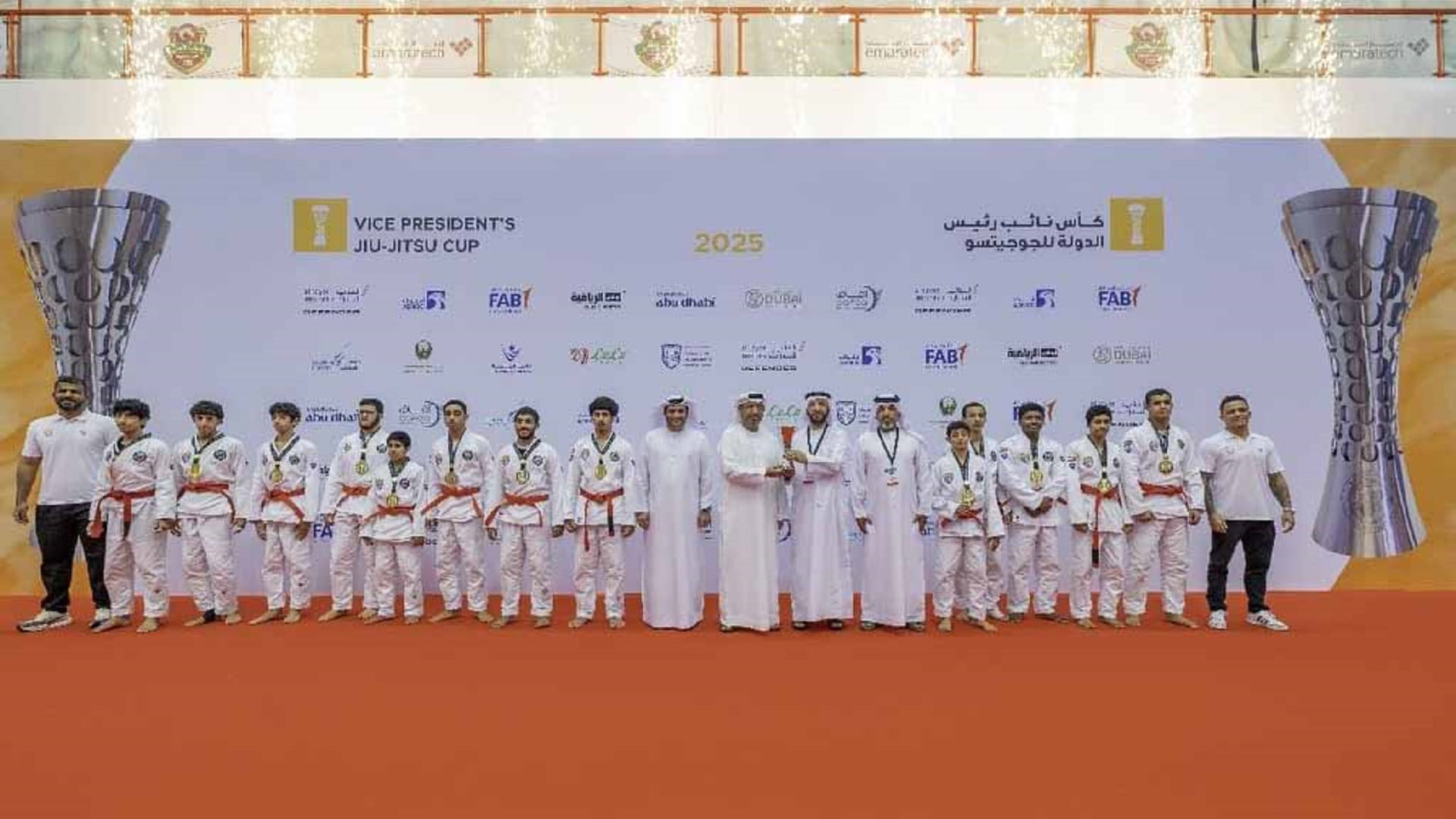 Sharjah Self-Defence, Al Ain, Al Jazira win U14, U16, U18 titles