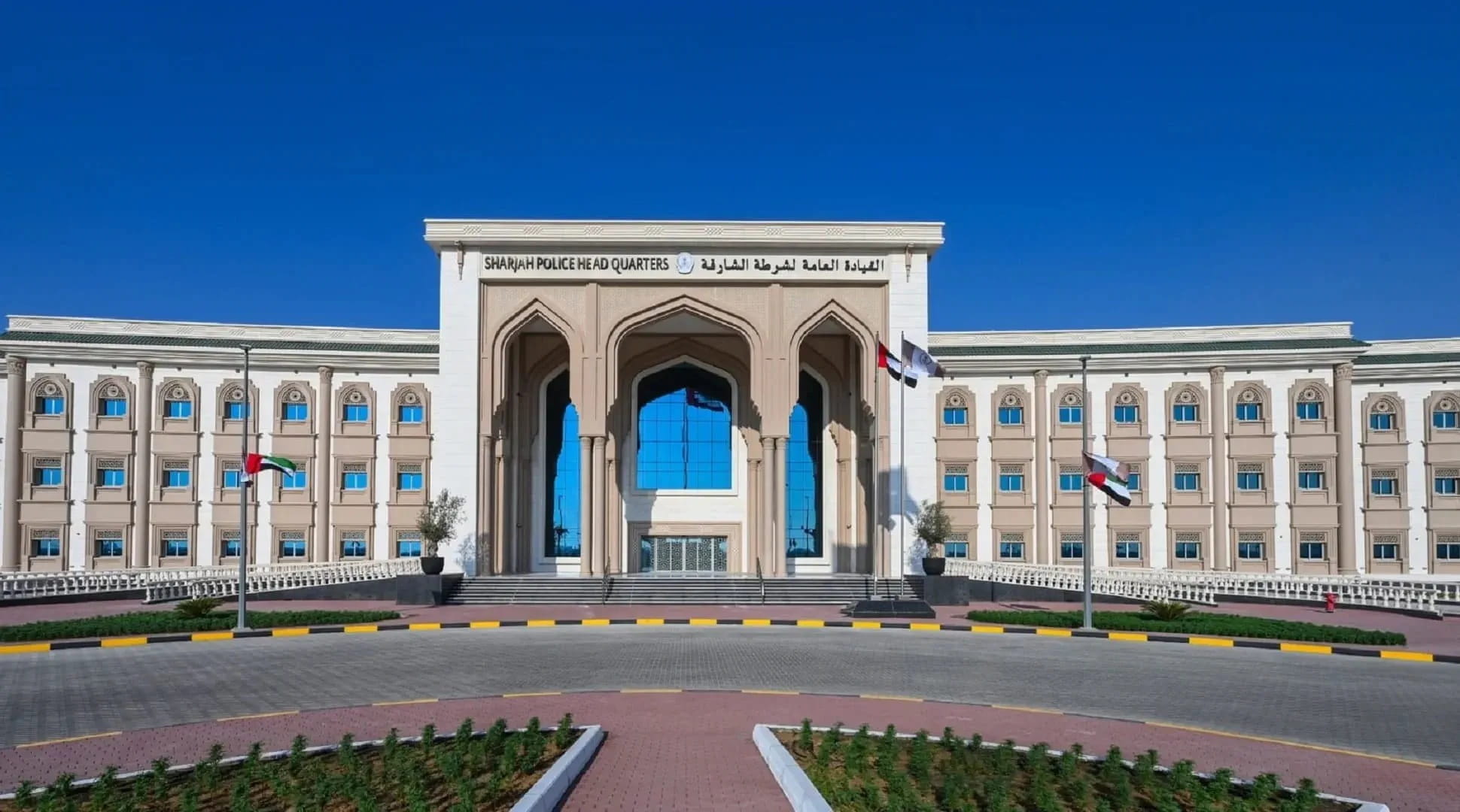 Sharjah Police honoured for future security media project 