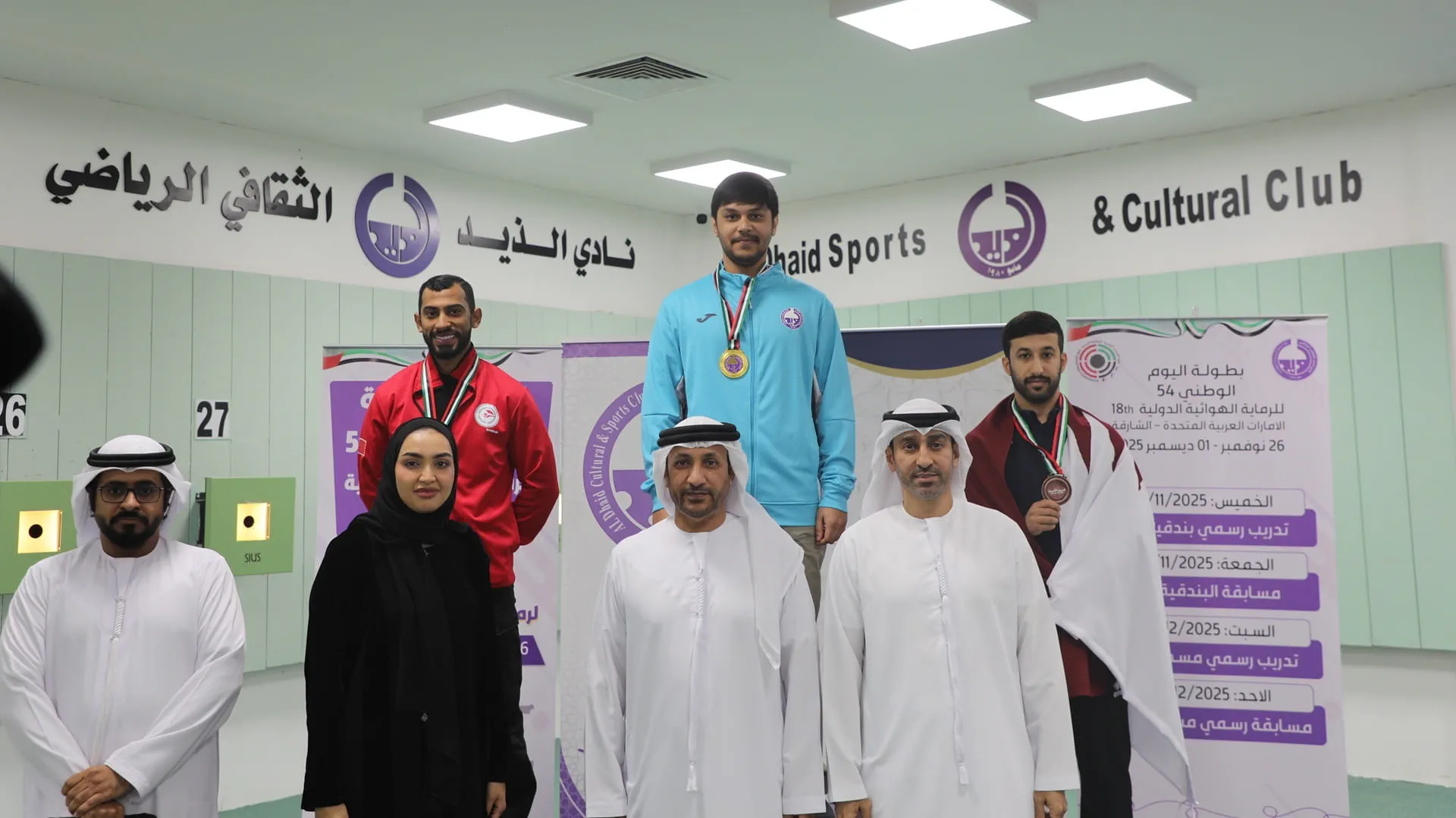 Al Dhaid Club concludes 54th Eid Al Etihad Shooting Championship