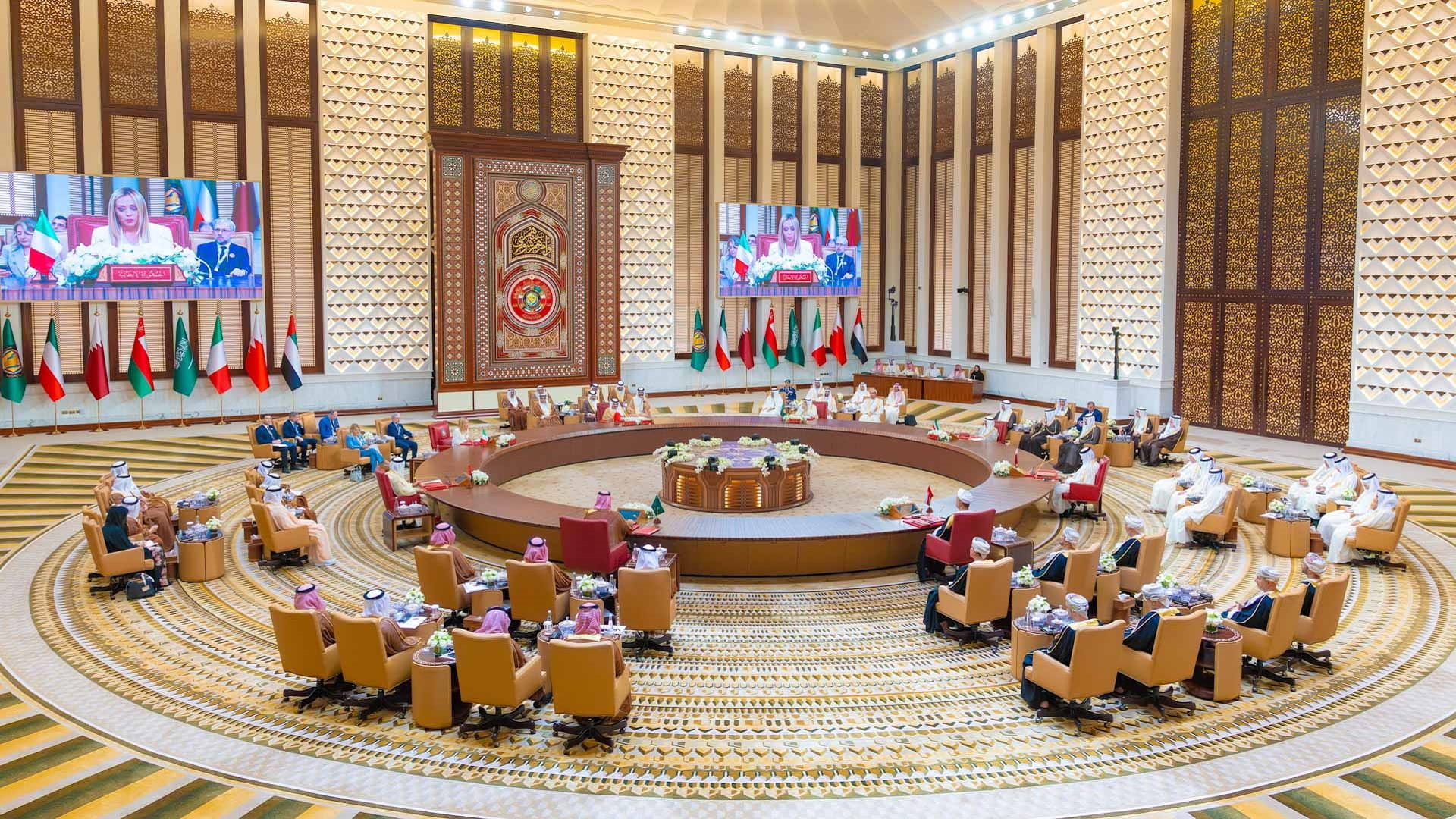 46th GCC Summit concludes in Bahrain 