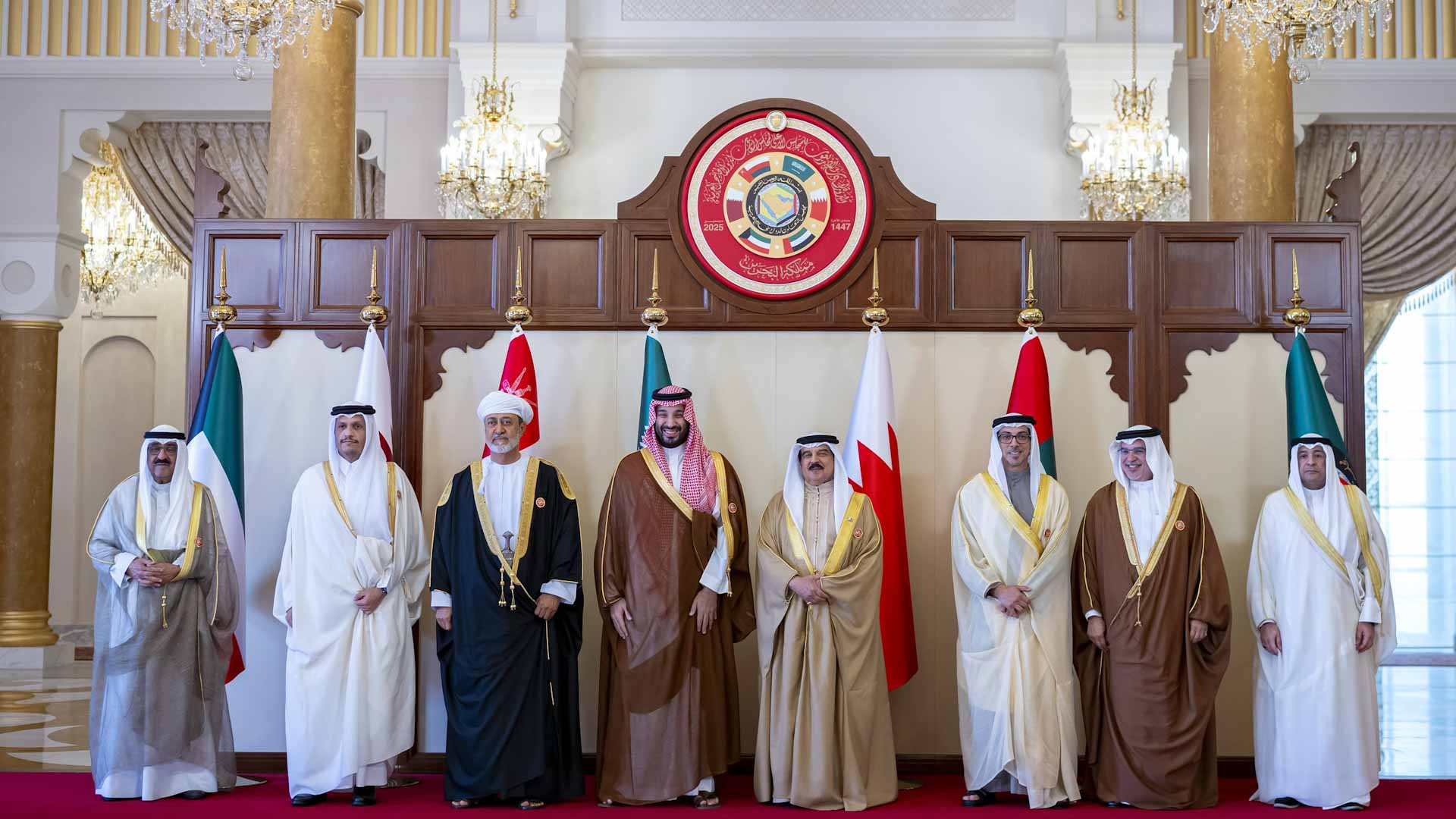 Final Communiqué of 46th GCC Summit stresses enhanced cooperation 