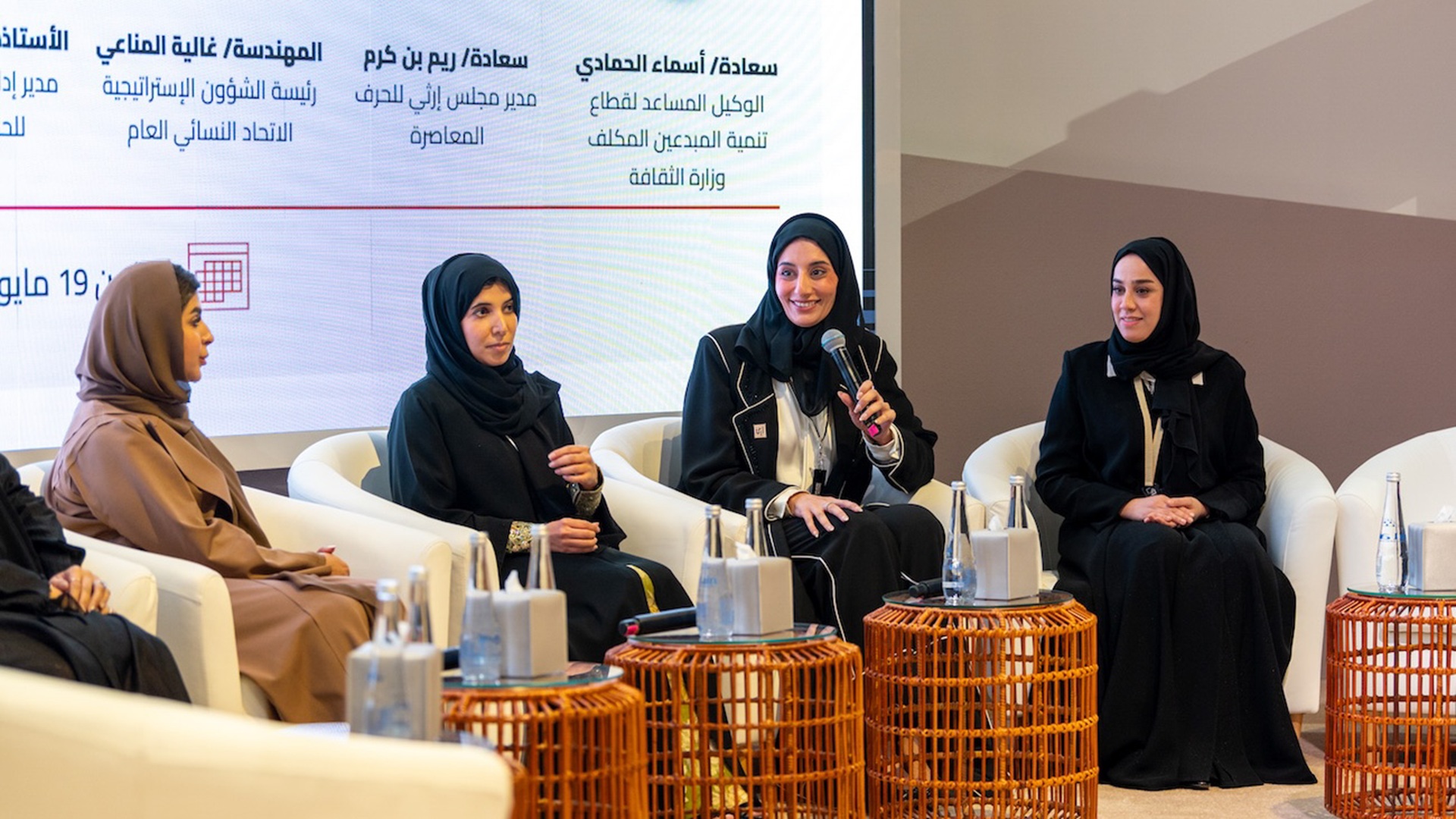 Irthi expands presence of Emirati crafts in global cultural 