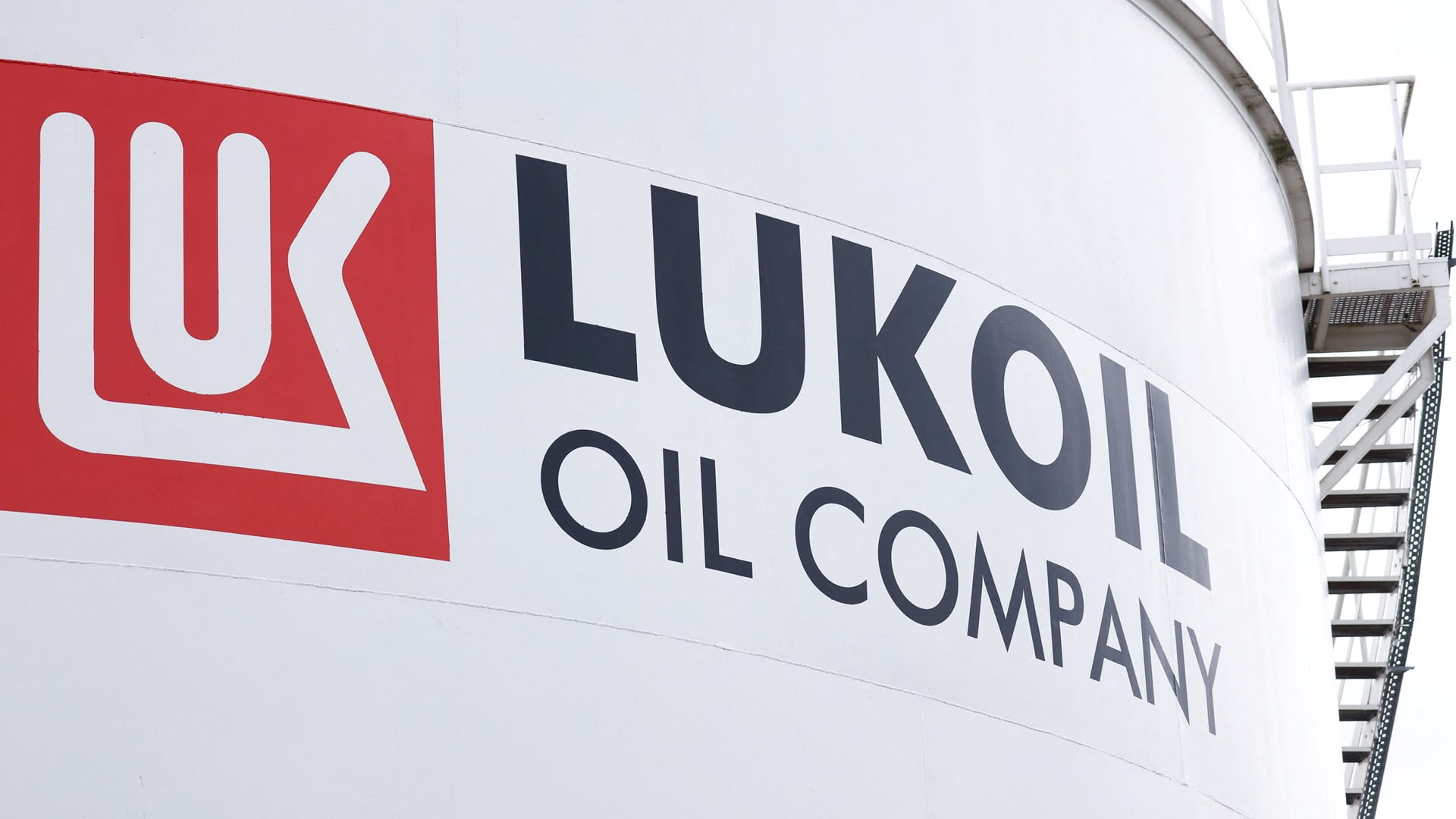 US suspends some sanctions on Russian oil giant Lukoil