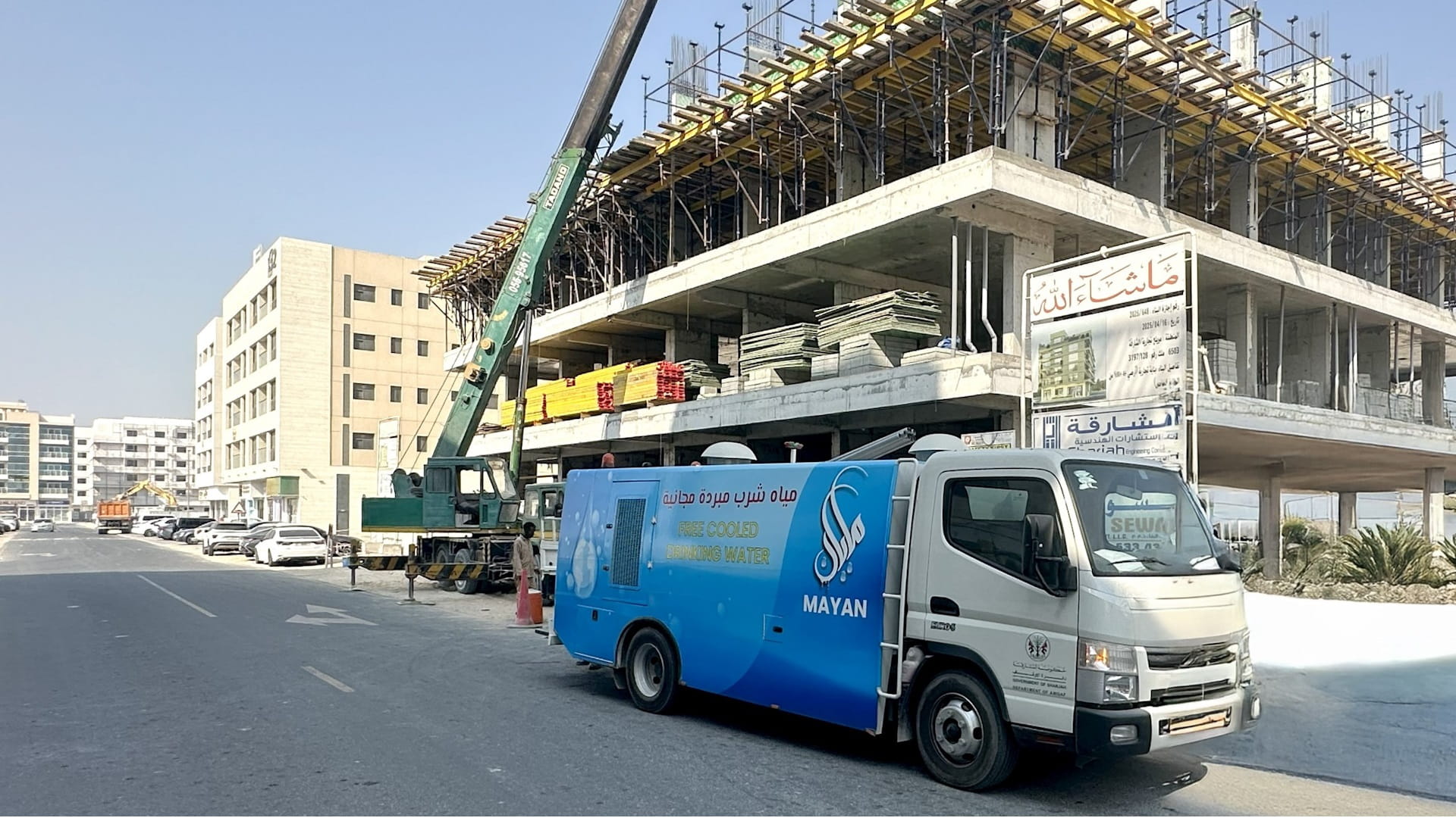 "أوقاف الشارقة" تطلق مبادرة السقيا المتنقلة "مايان"