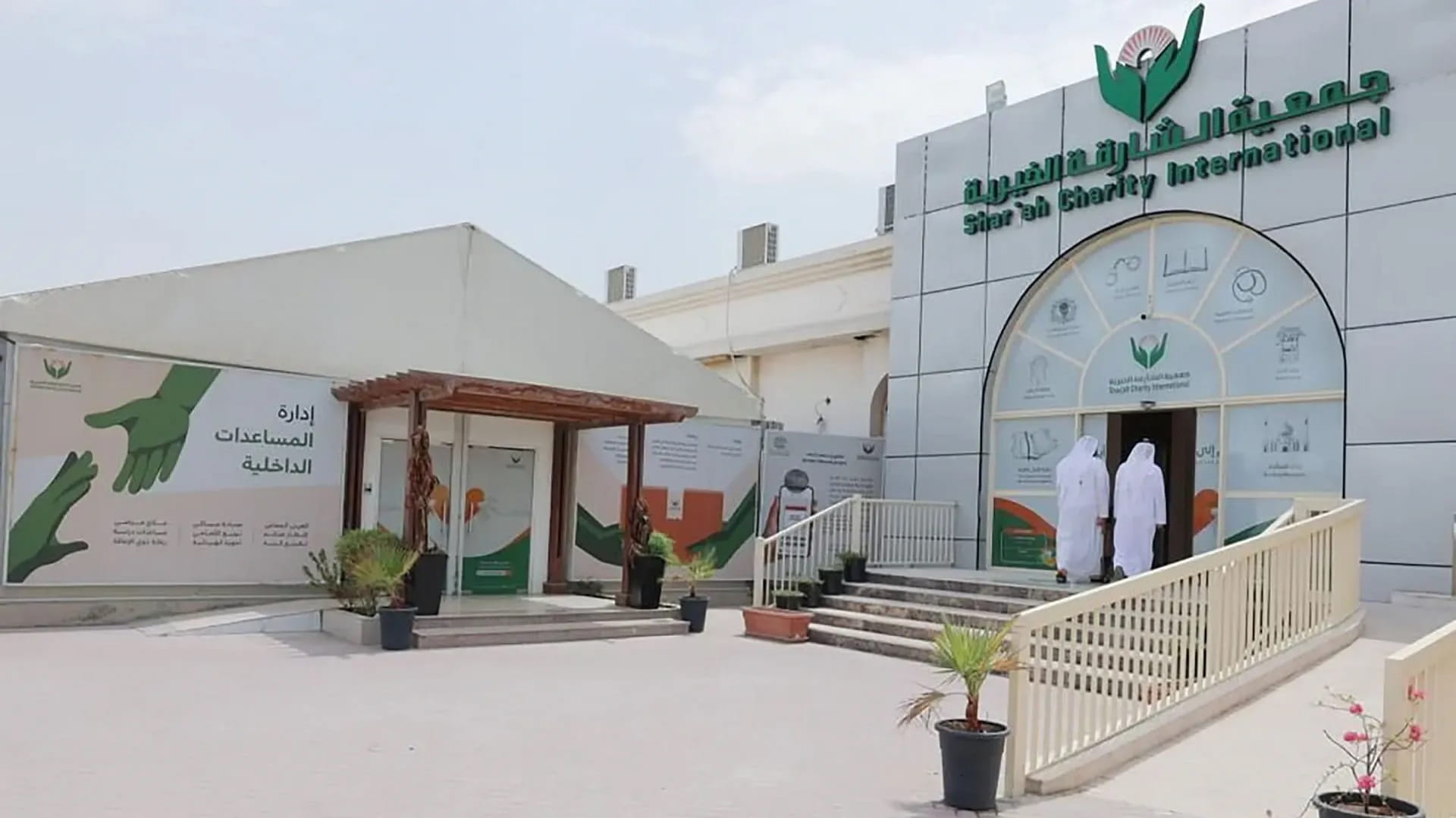 صورة بعنوان: متطوعو "خيرية الشارقة" يرسخون قيم العطاء في يوم التطوع العالمي 