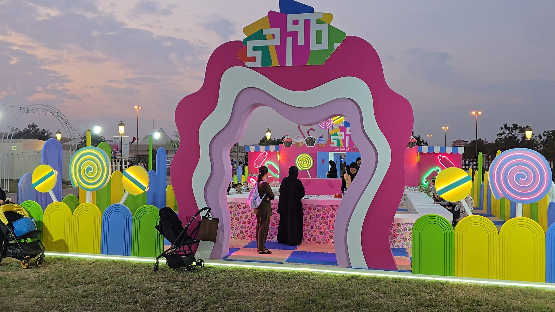 “Dhawahi 14” begins with participation of entities, Retail outlets 