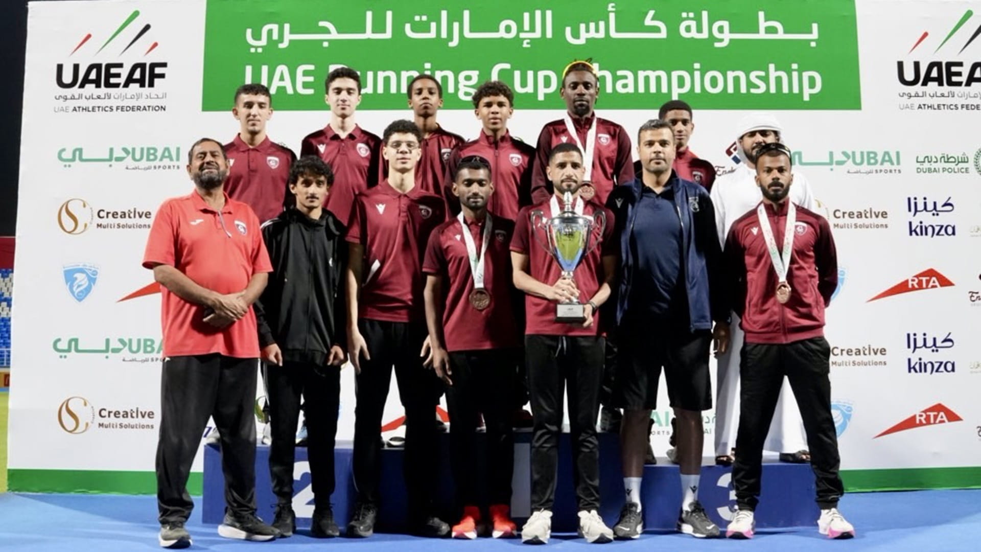 Al Hamriyah secures third place in UAE Running Cup 