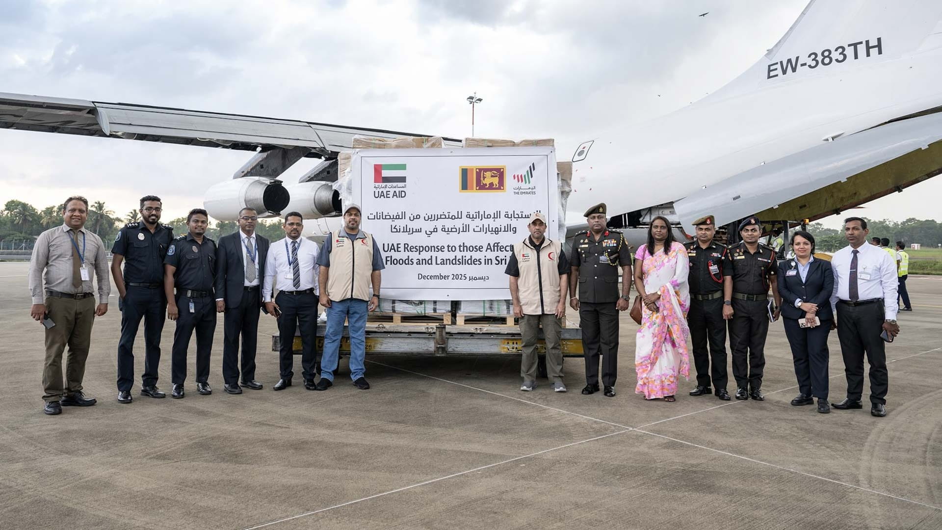 UAE sends seventh aid aircraft to Sri Lanka