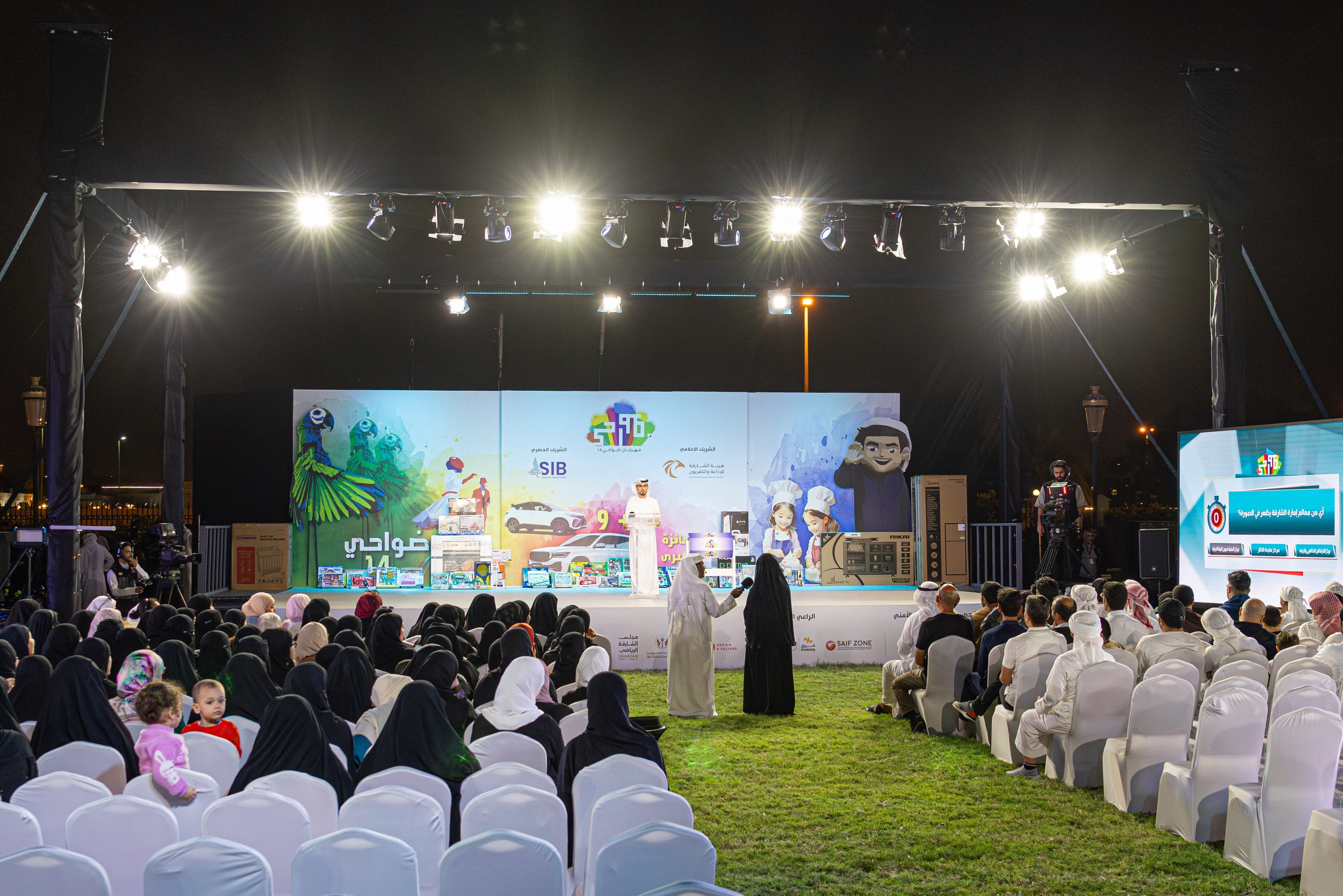 SBA joins Dhawahi 14 Festival 