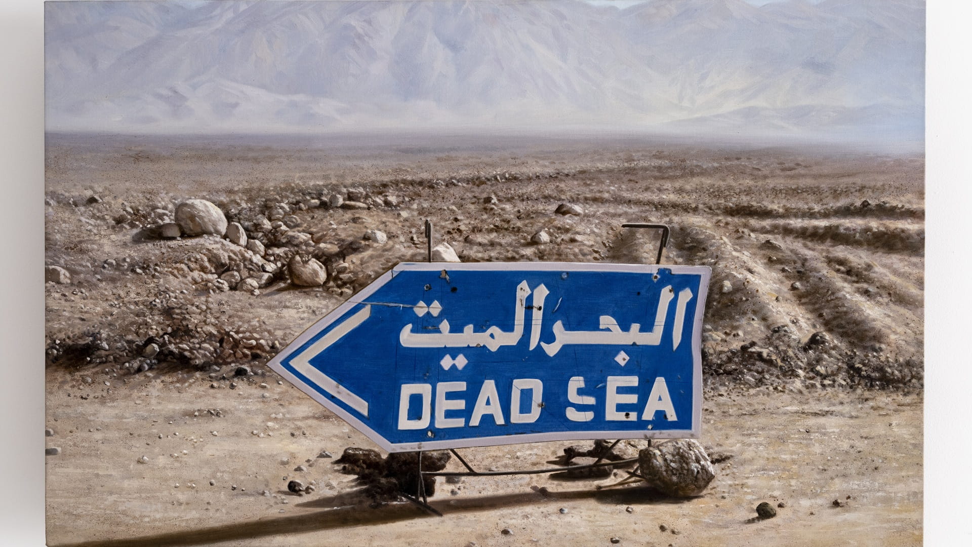 SAF explores displacement and cultural survival in Palestine