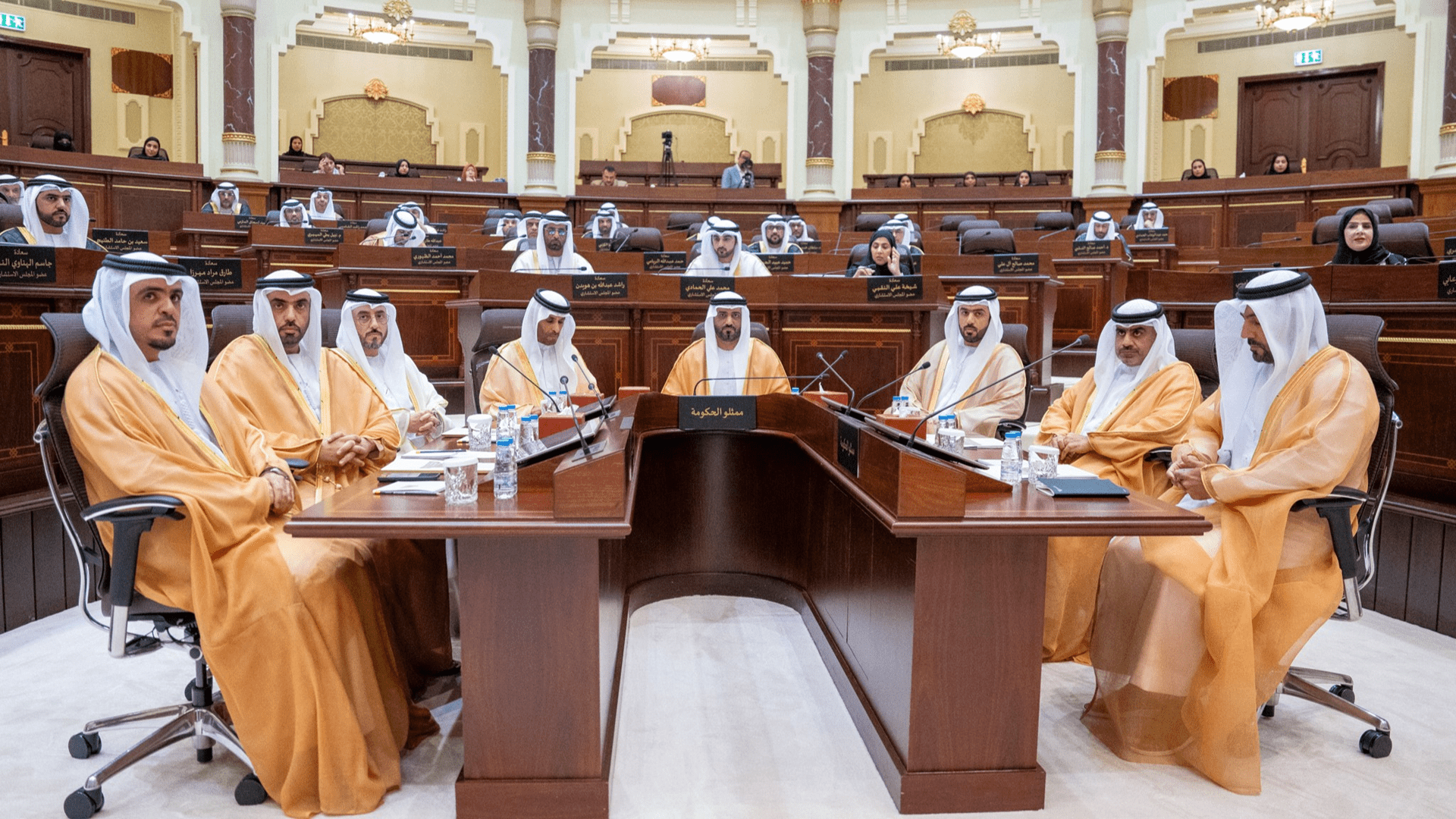 SCC reviews planning and survey efforts for sustainable growth