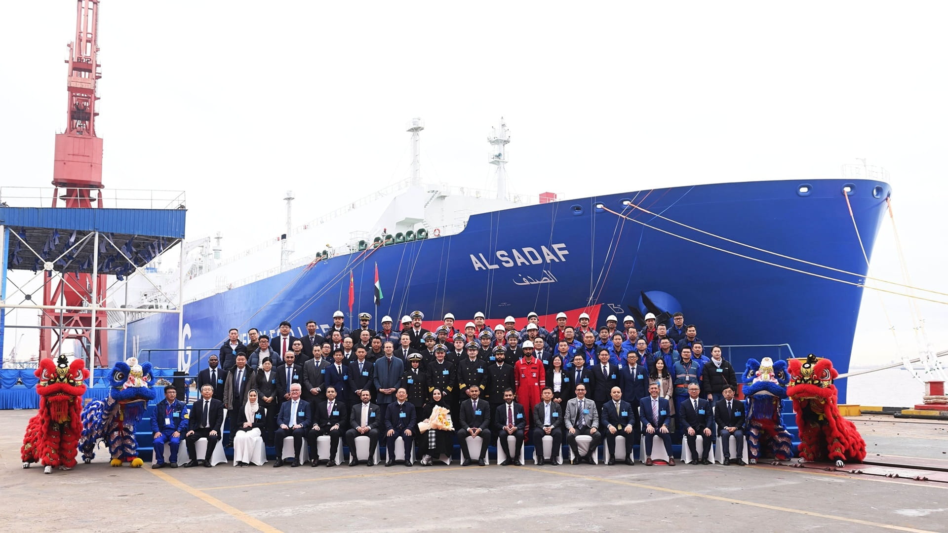 ADNOC L&S takes delivery of fourth new-build LNG carrier 