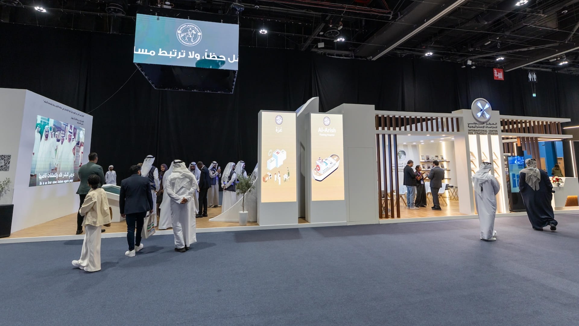 "الفارس الشهم"..نموذج للجسور الإنسانية الممتدة من الإمارات إلى غزة 