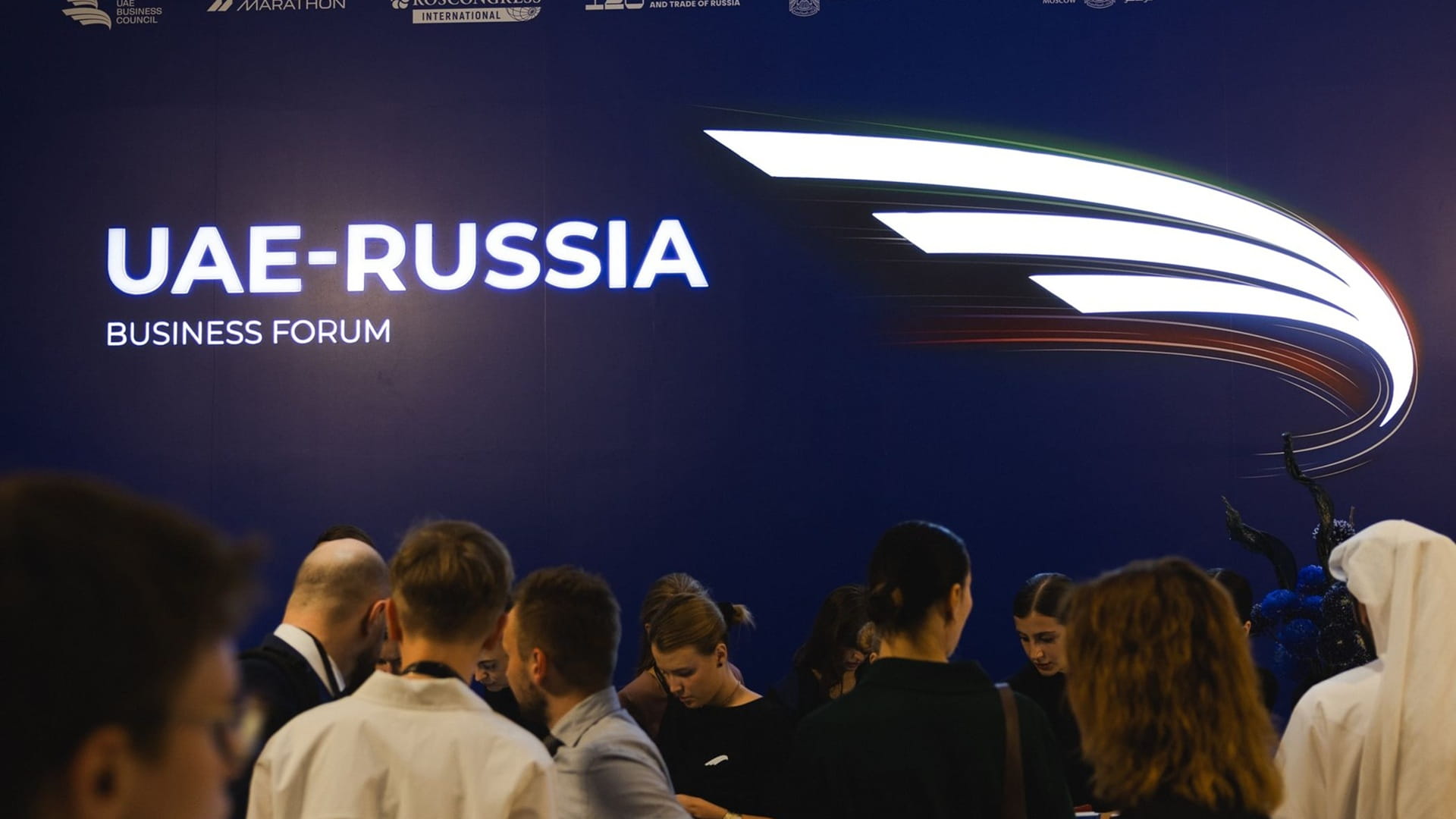 First UAE–Russia Business Forum opens in Dubai 