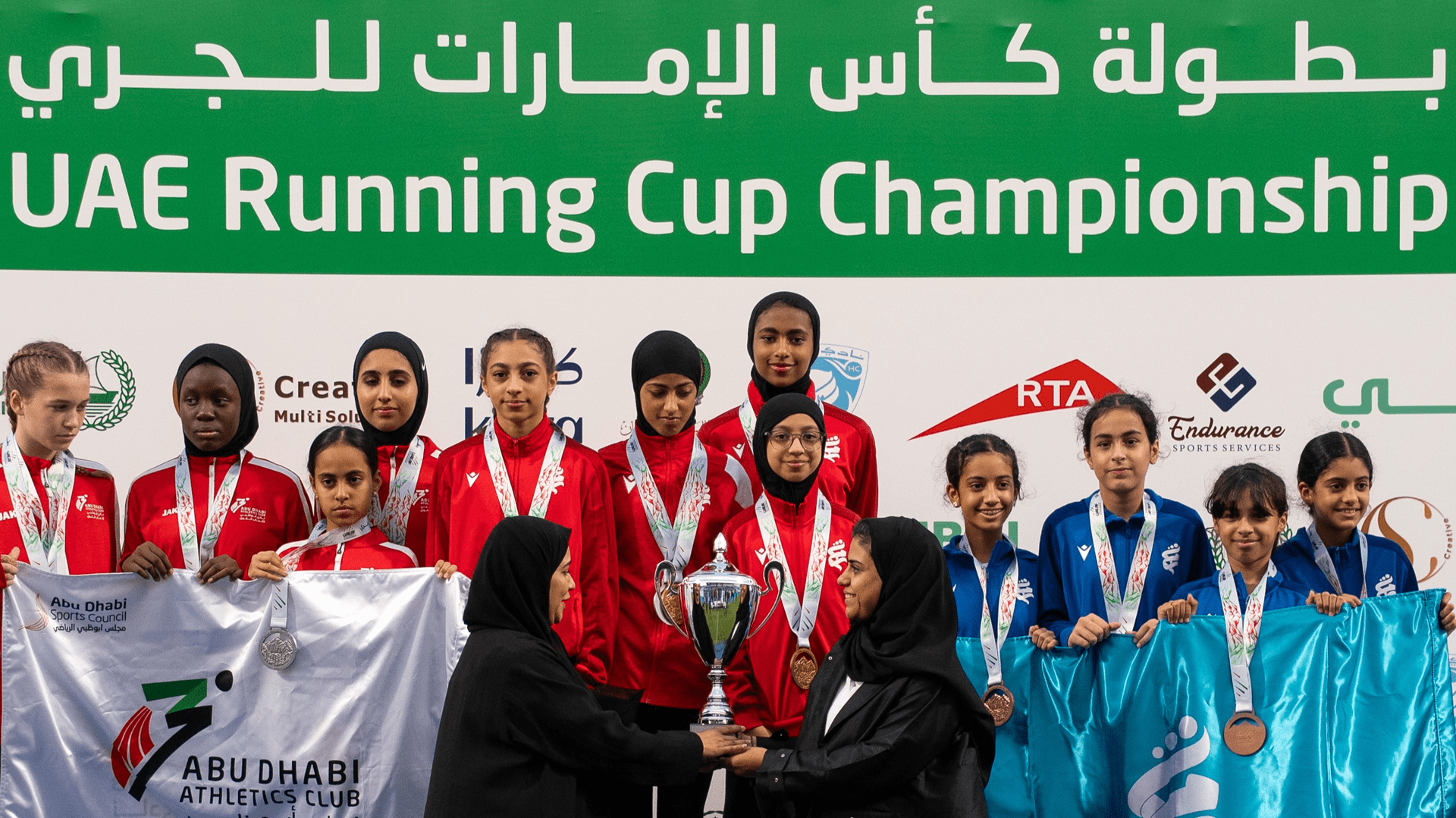Sharjah excels as Khorfakkan proves readiness at UAE Running Cup 