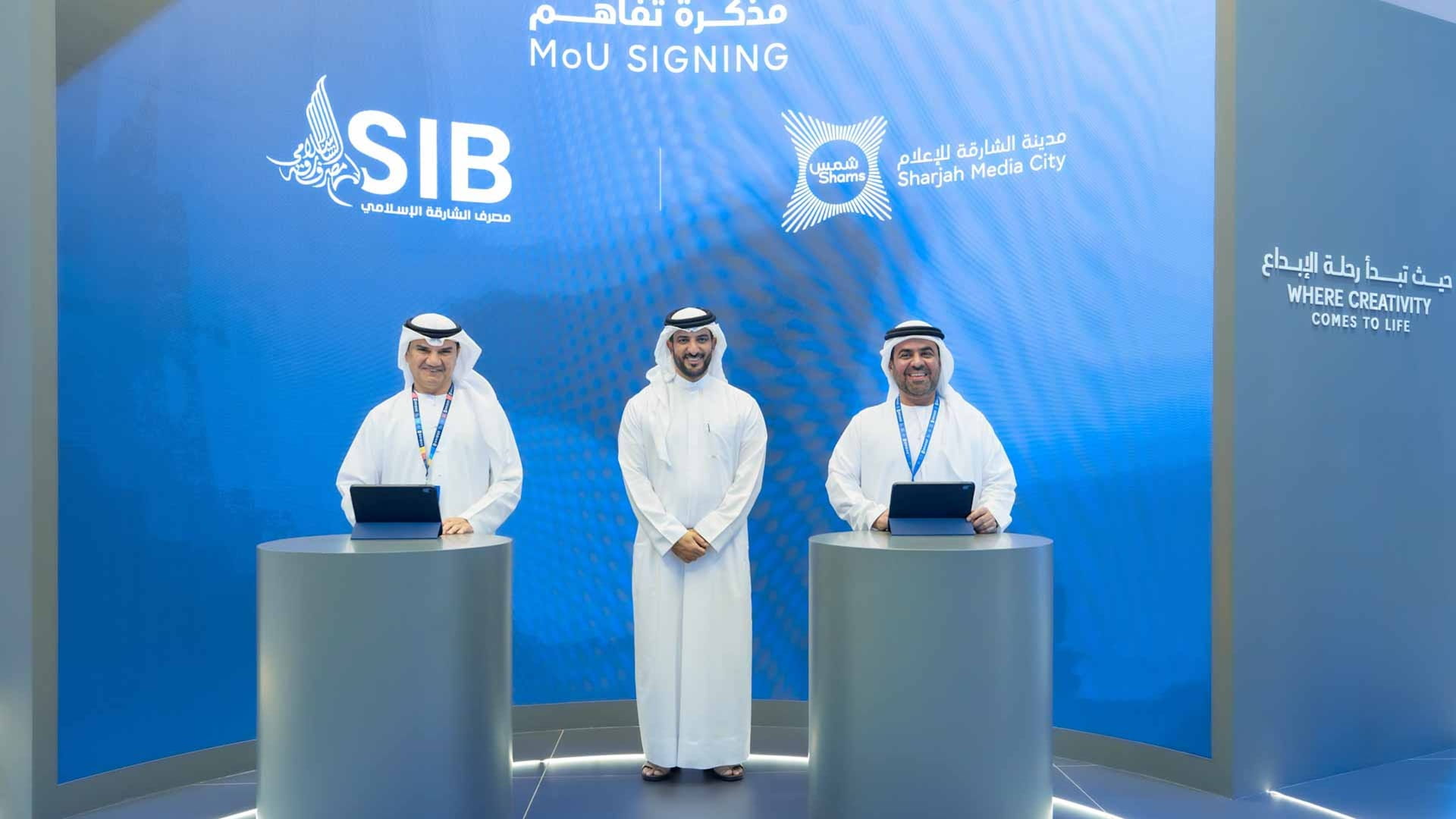 Sultan bin Ahmed witnesses signing of Shams and SIB partnership 
