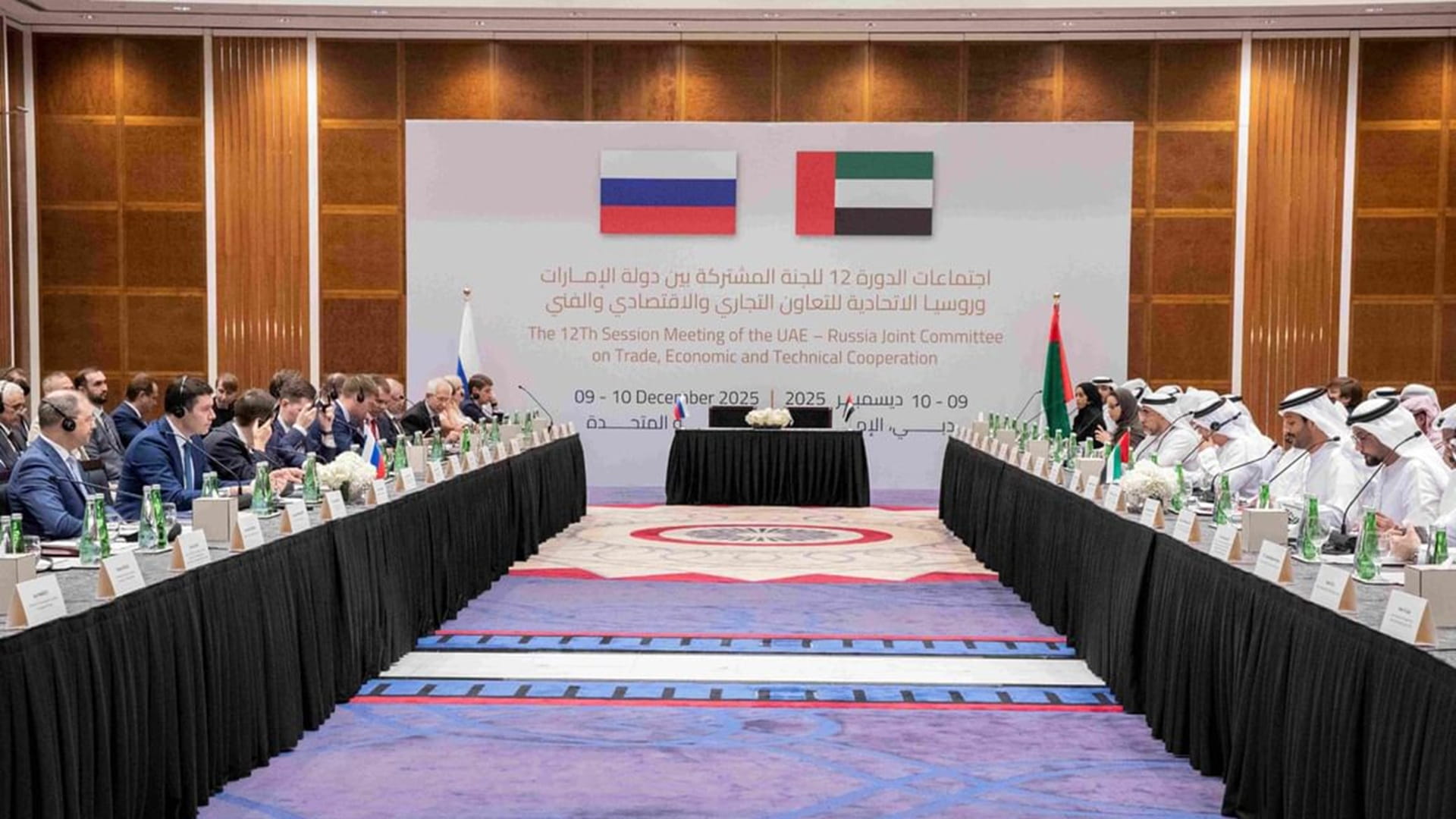 UAE, Russia explore expanding cooperation in new economy sectors