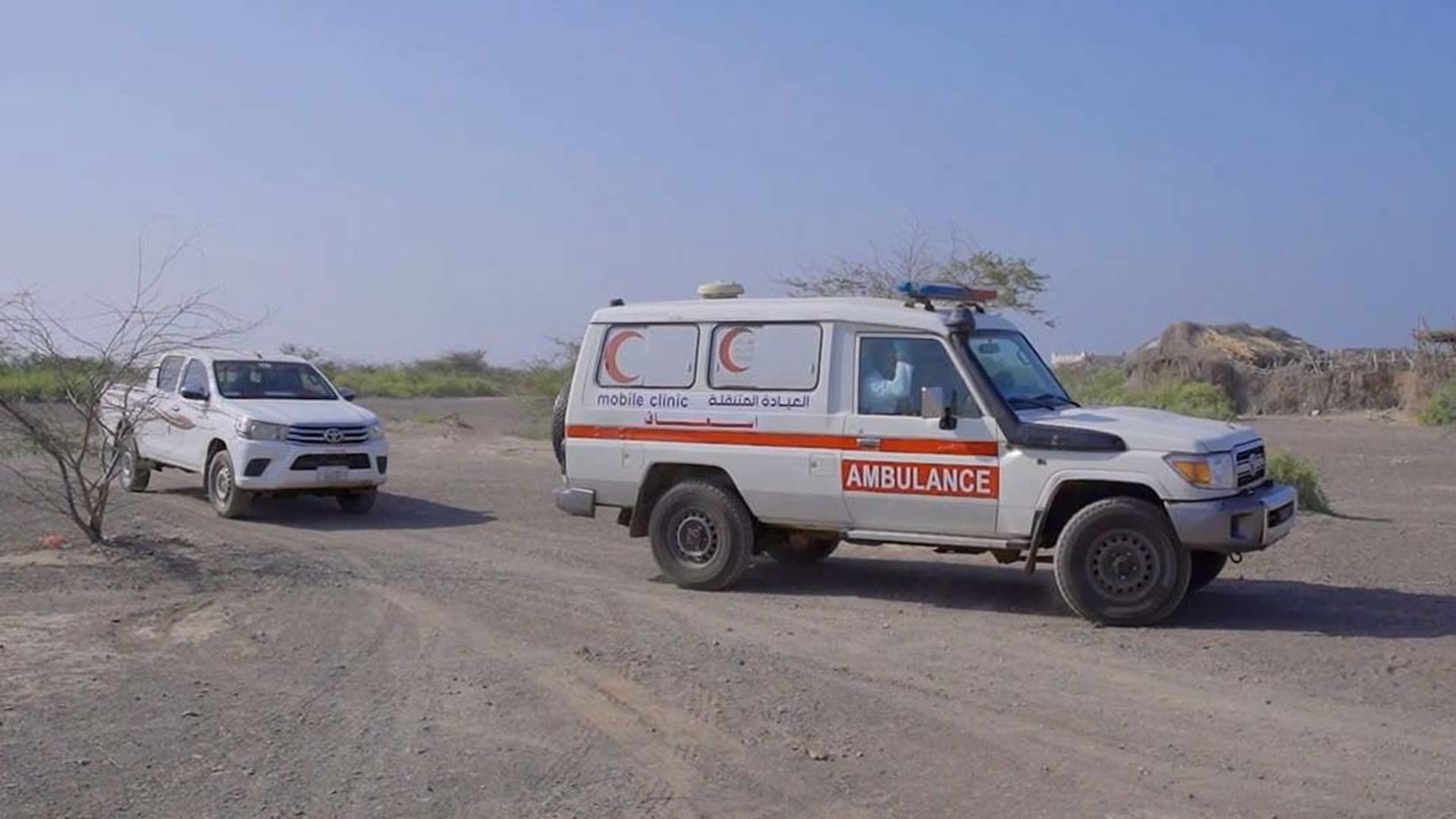 ERC inaugurates mobile clinic on Yemen’s west coast 