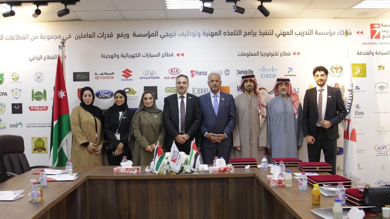 غرفة الشارقة تطلق برنامج القيادة الدبلوماسية في العاصمة الأردنية 