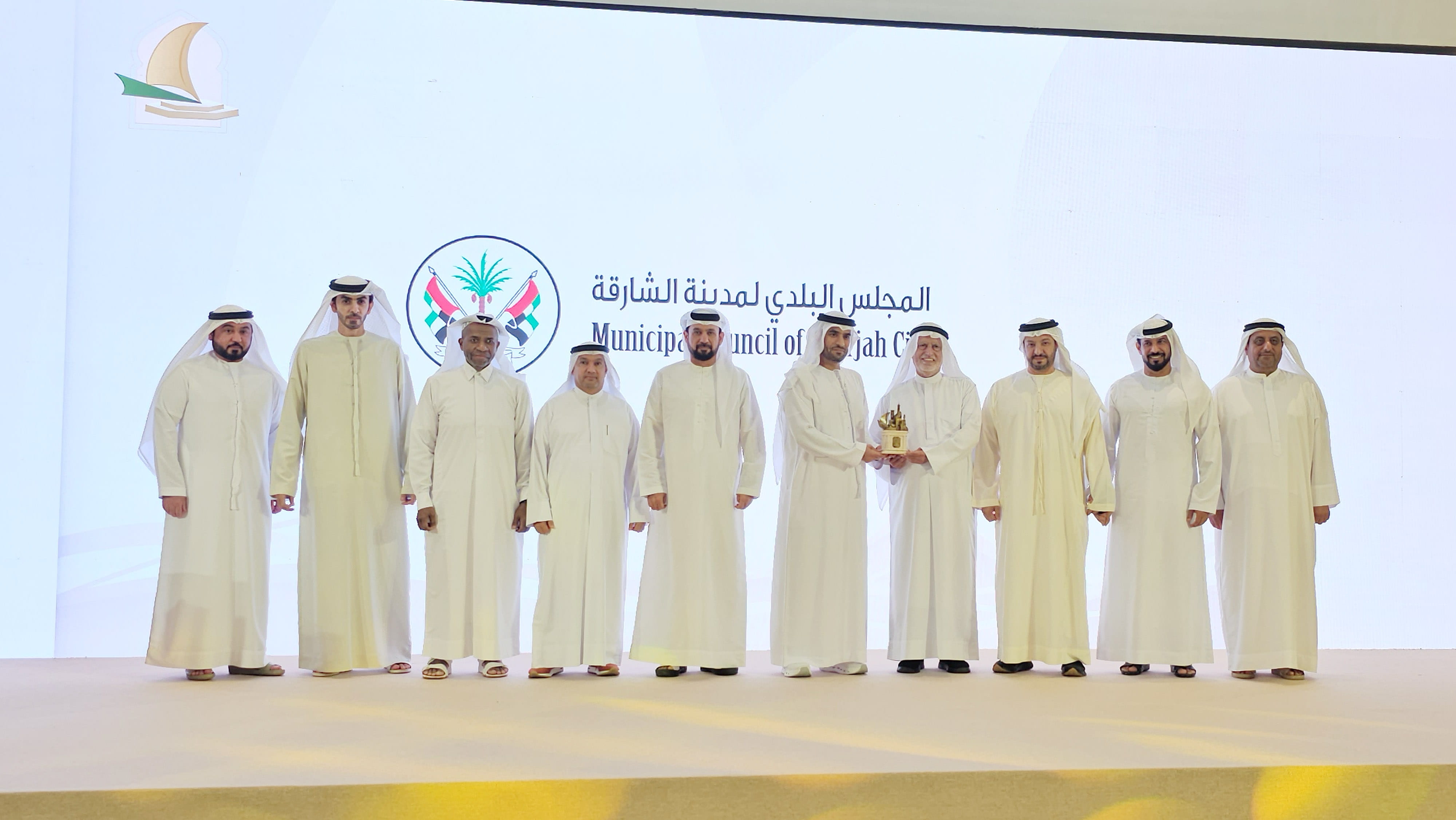 Sharjah Municipality honor 101 Municipal Excellence Award winners 