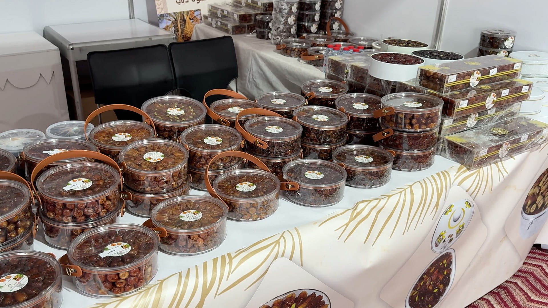 2nd Kalba Dates and Honey Festival begins with 37 exhibitors 