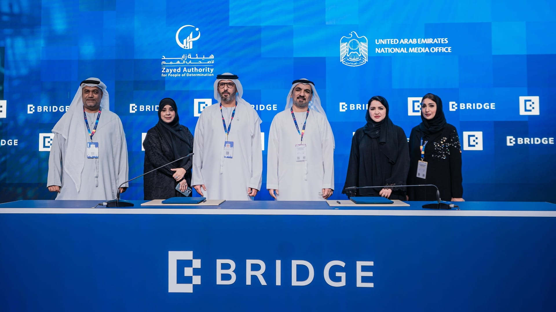"بريدج" توقع اتفاقية مع هيئة زايد لأصحاب الهمم لإطلاق برنامج وطني