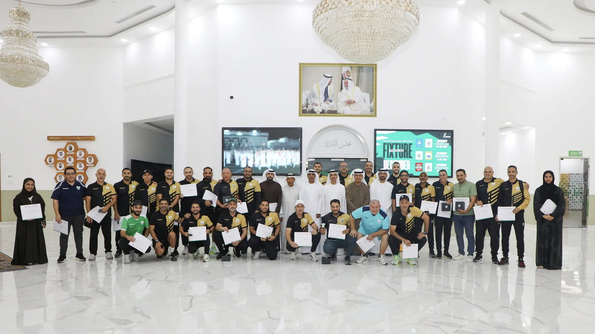 Dibba Al Hisn Club honours coaches after training programme 