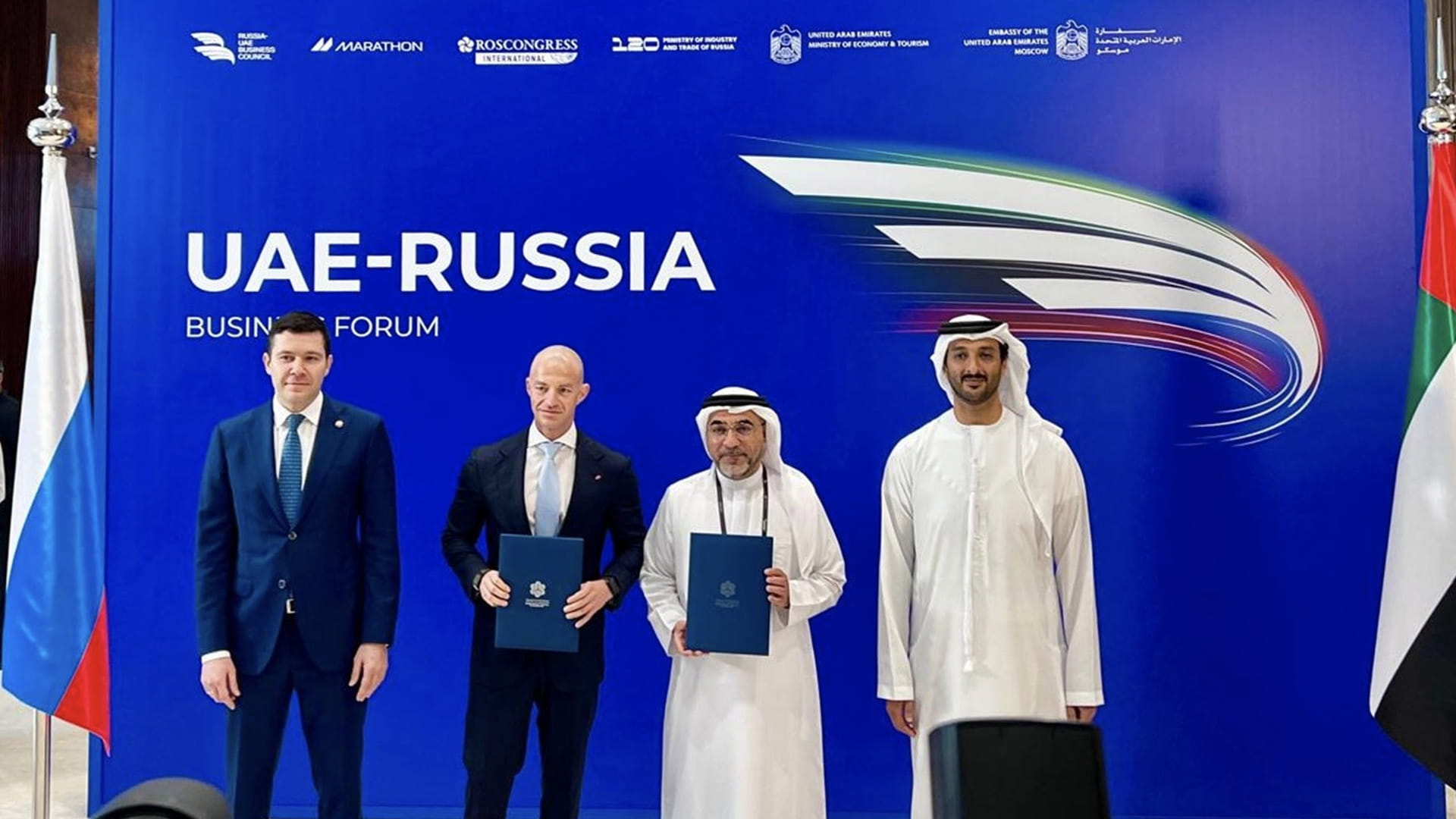 SPARK boosts links with RBC to enhance research and technologies