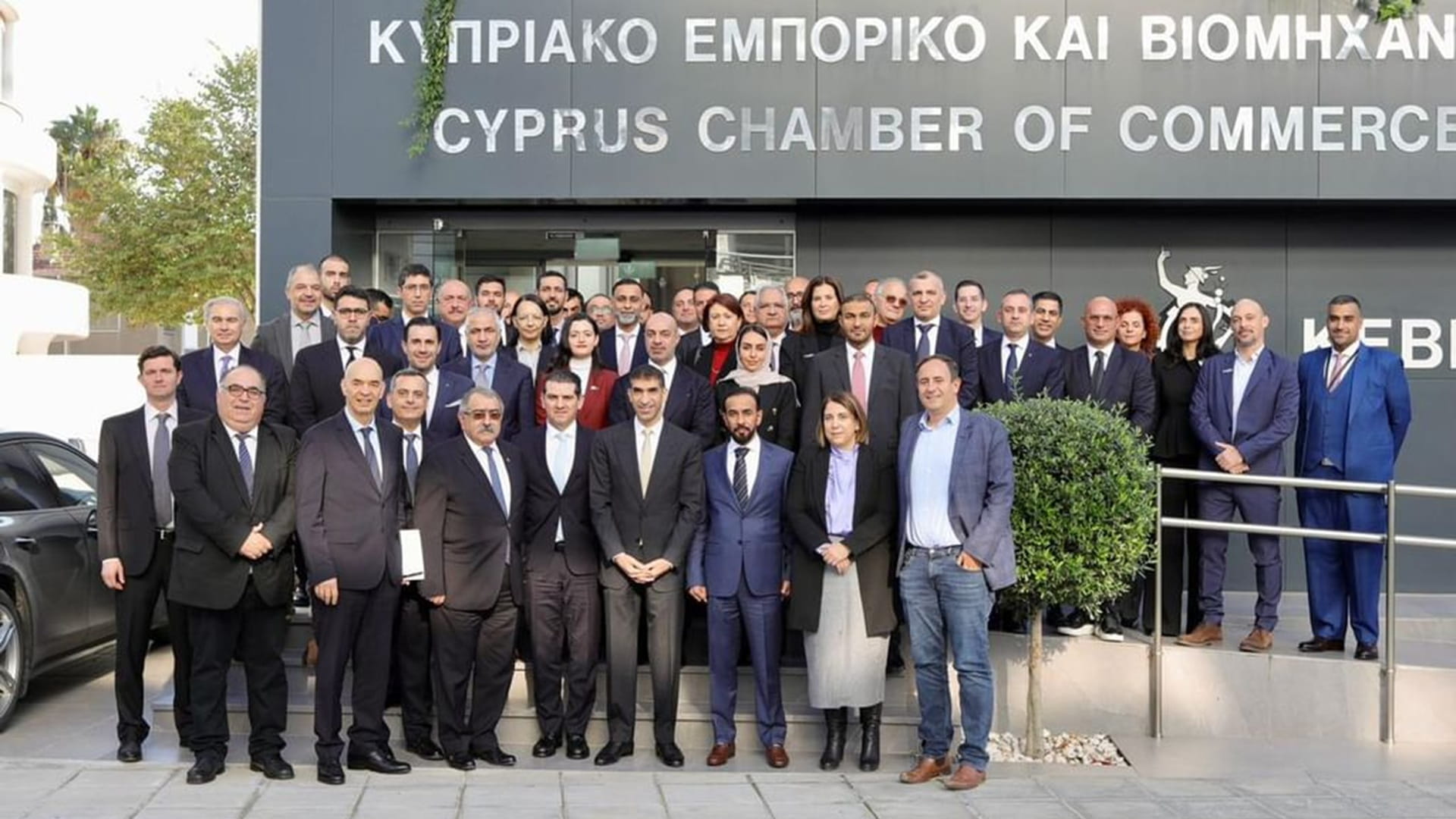 UAE, Cyprus strengthen trade, investment relations