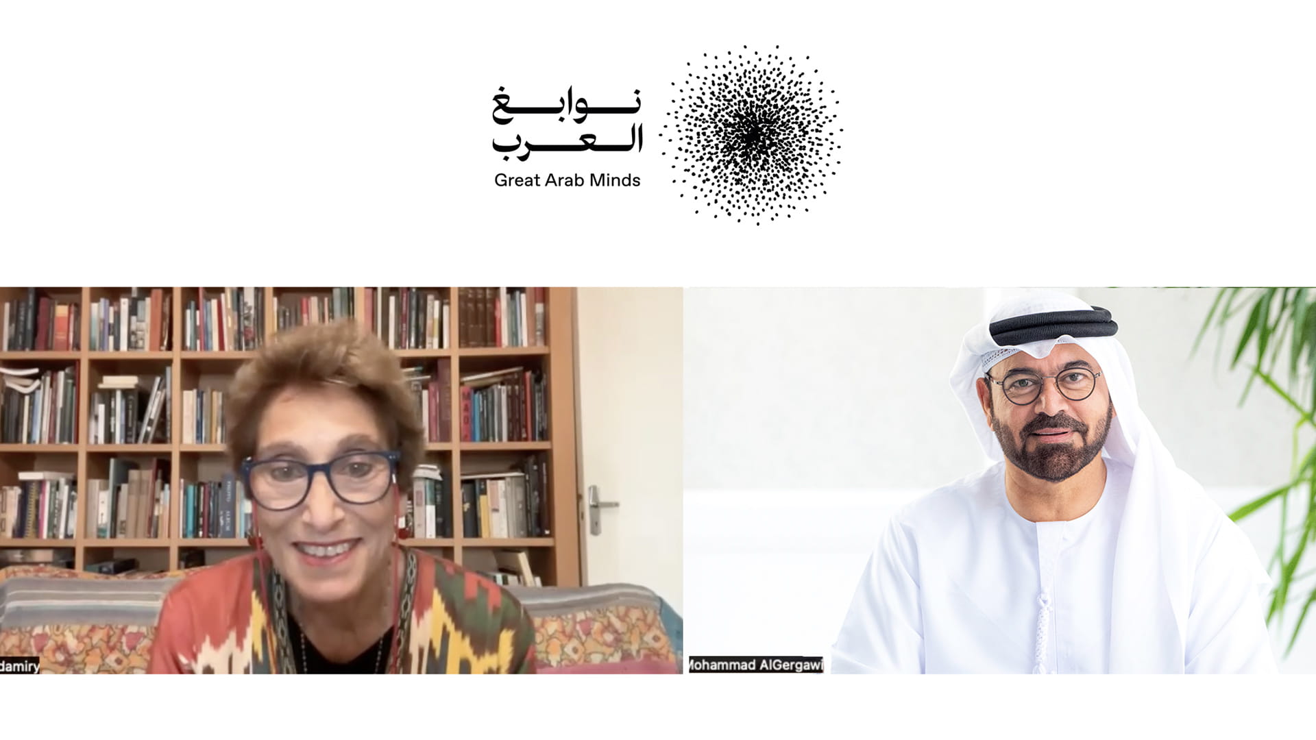 Palestinian architect Dr Suad Amiry wins 'Great Arab Minds' award 