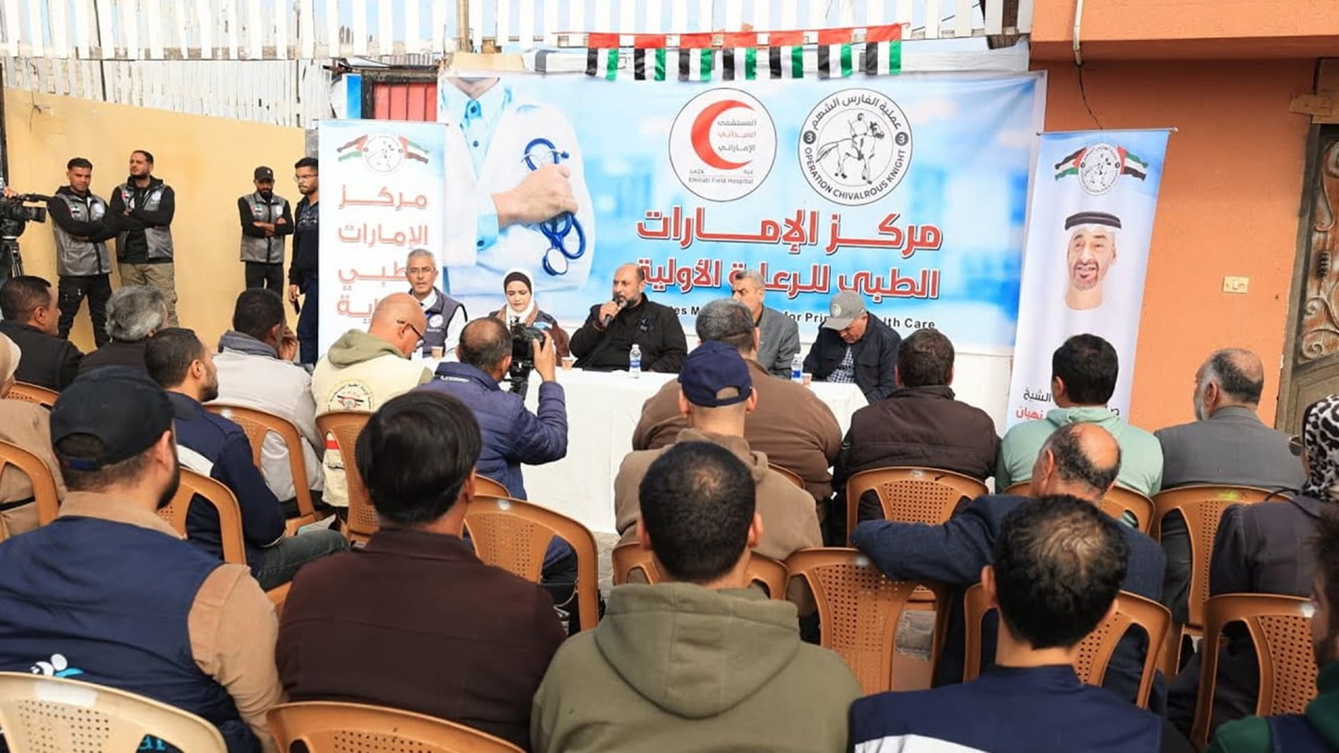 UAE opens Emirates Medical Centre in Khan Younis 