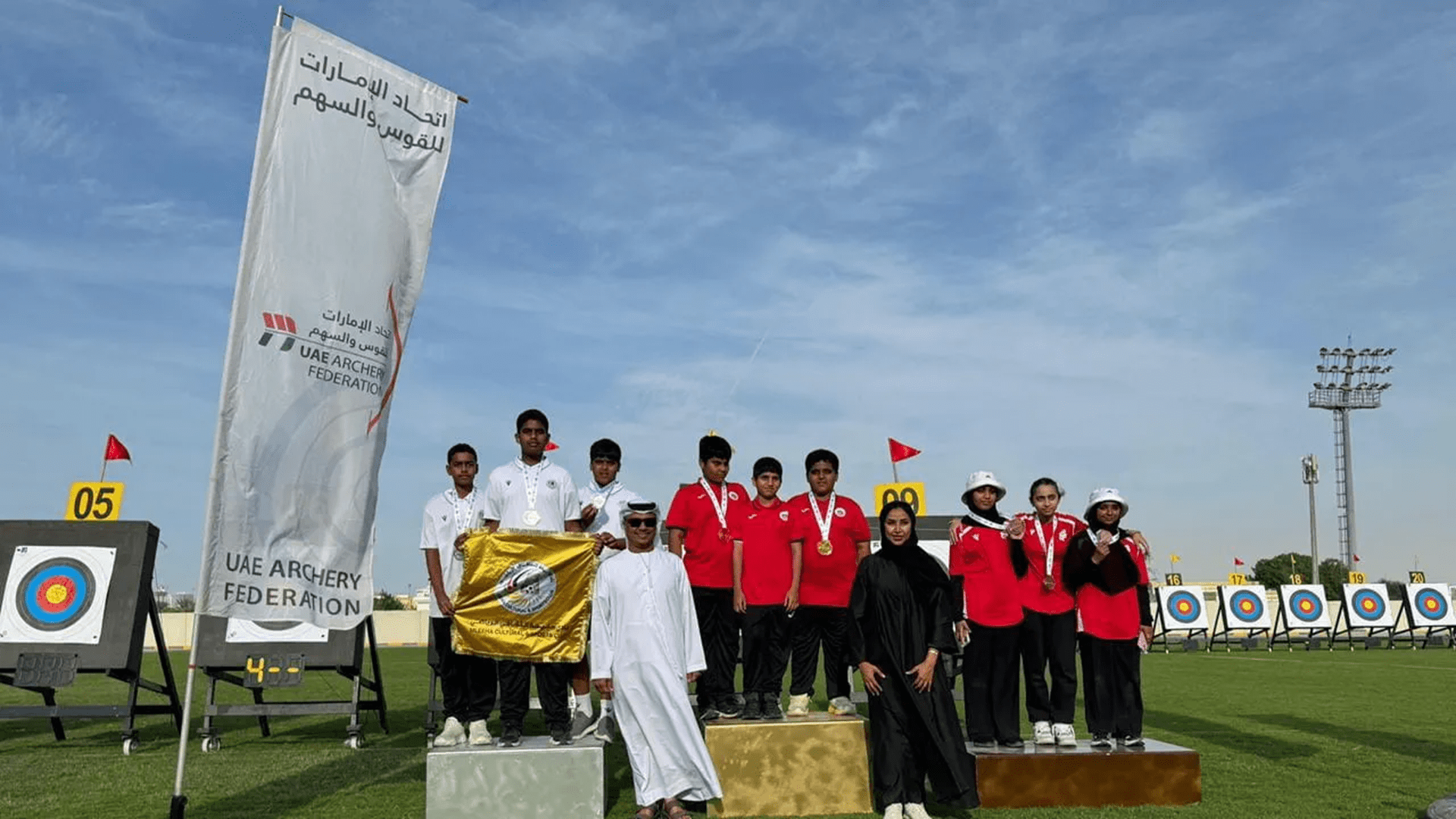 Mleiha Club shines at 2nd stage of the UAE Archery League 