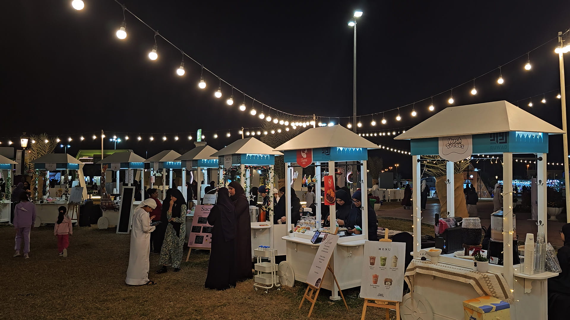 Dawahi Festival 14 attracts large crowds 