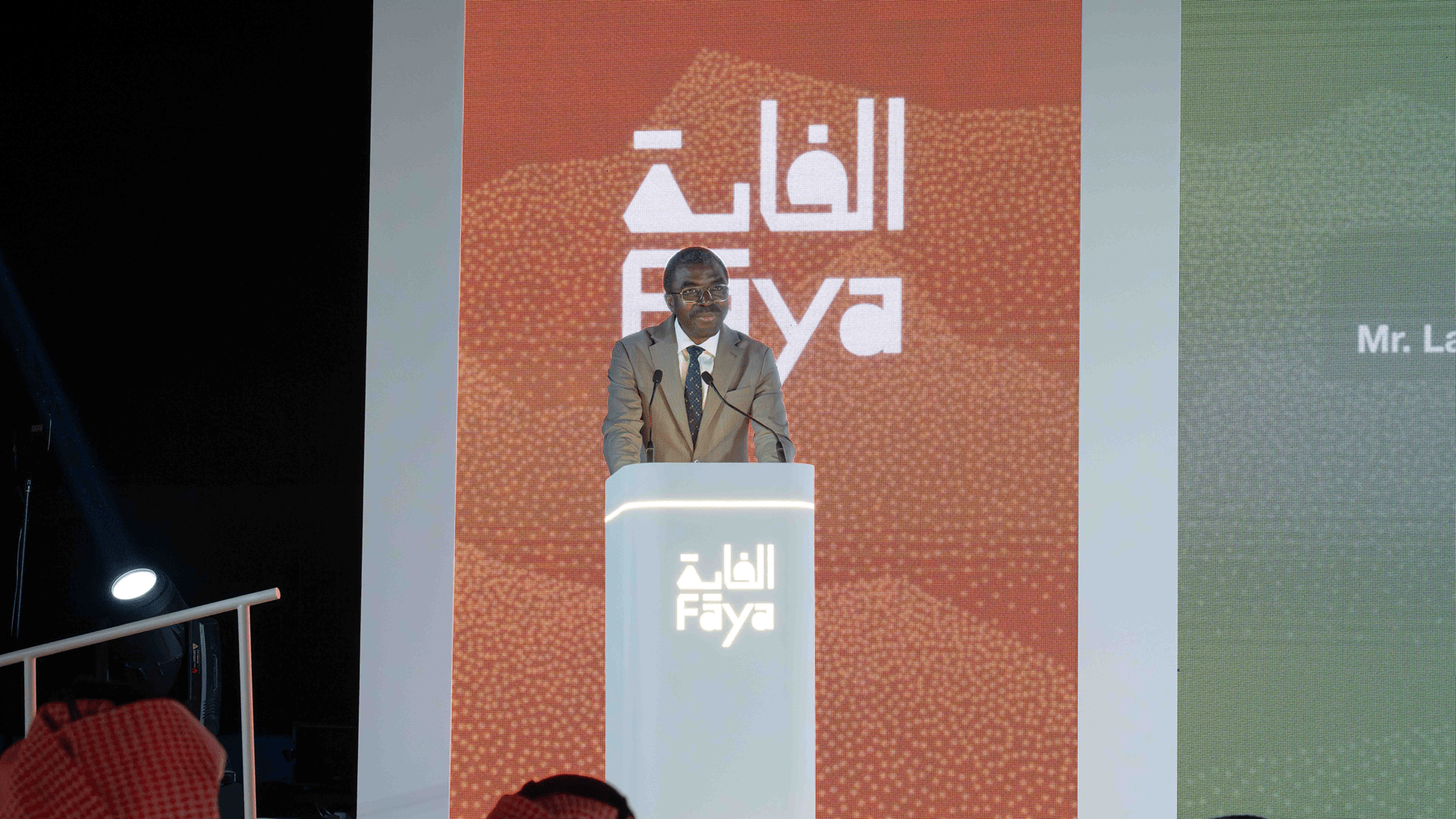 Lazare Eloundou Assomo speech